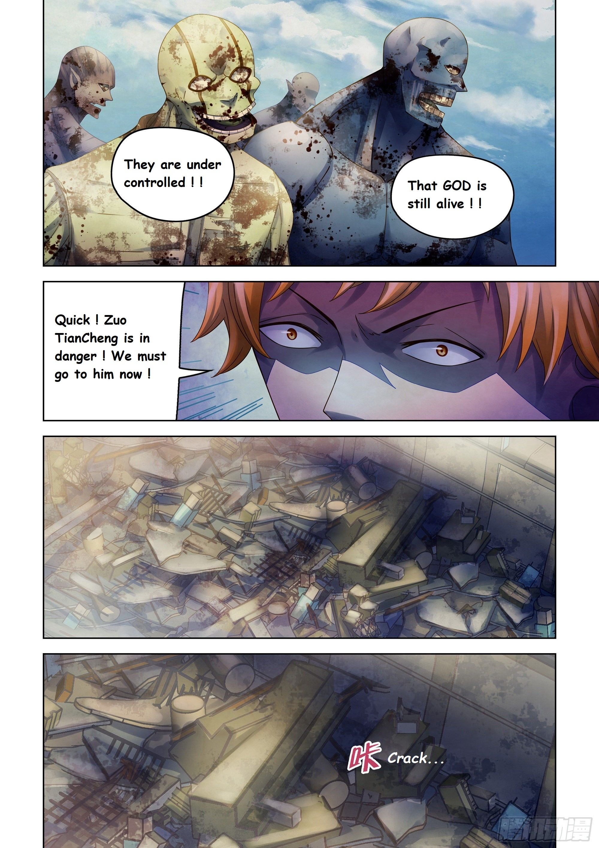 The Last Human chapter 375 page 6