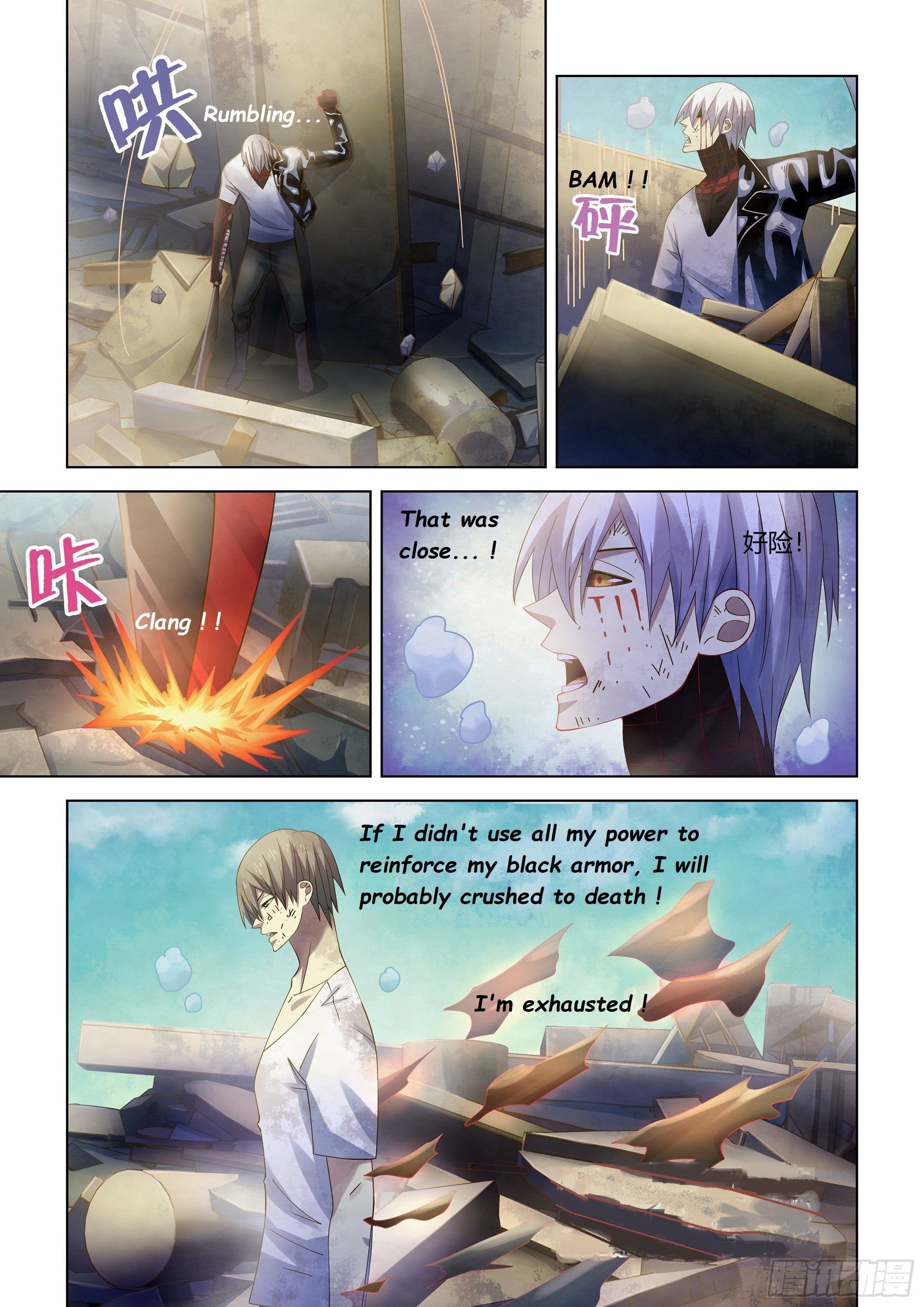 The Last Human chapter 375 page 7