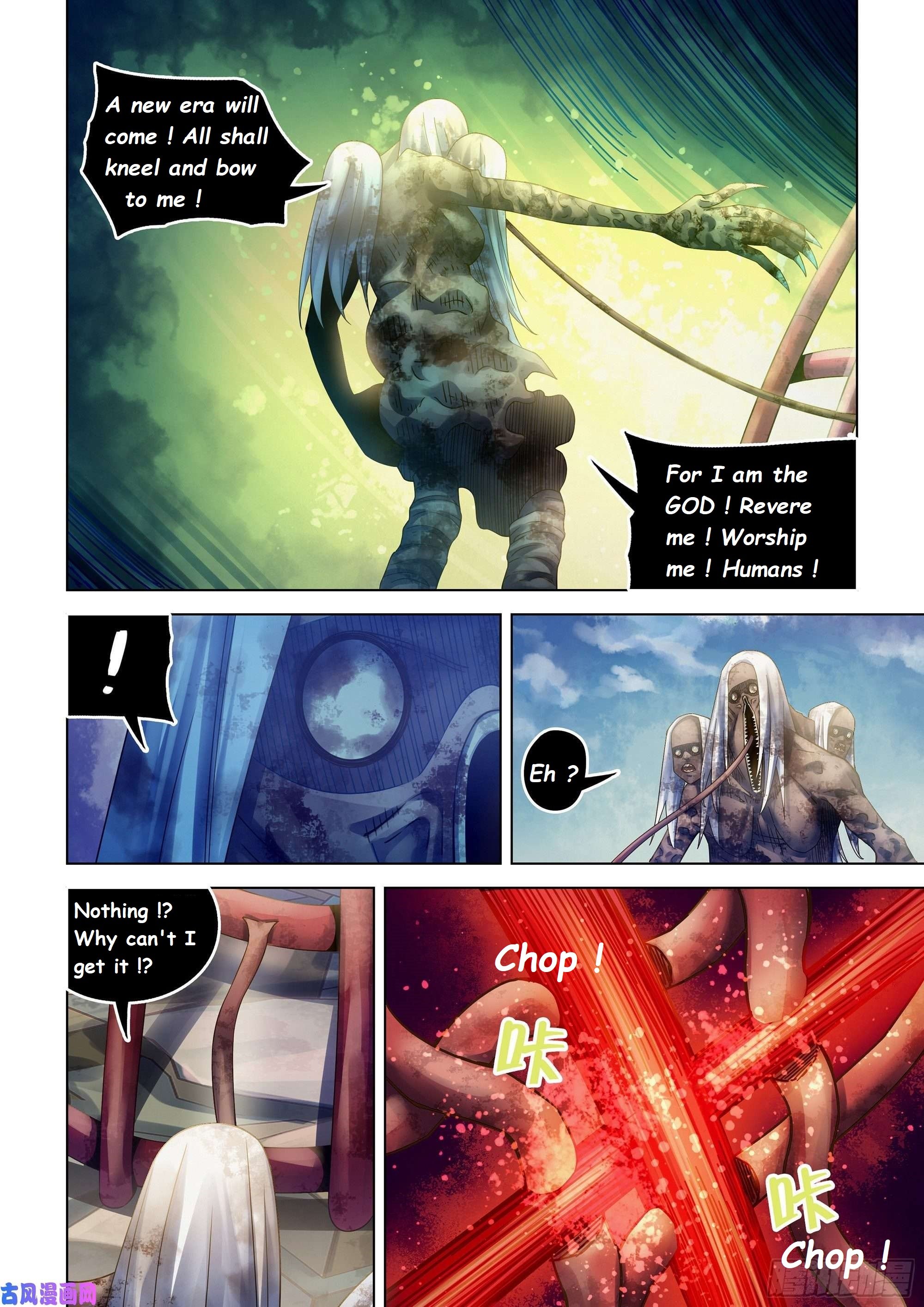 The Last Human chapter 376 page 12