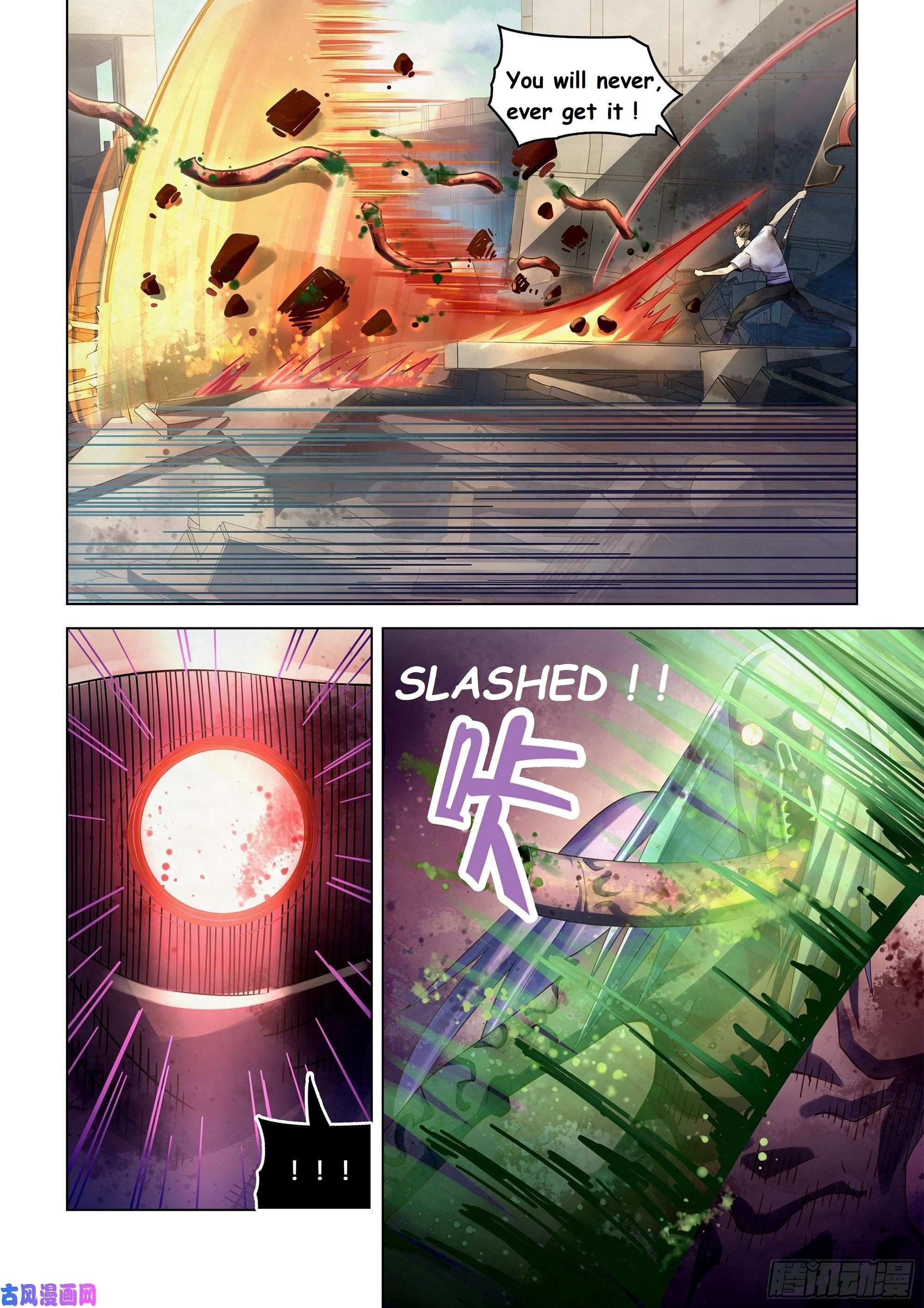 The Last Human chapter 376 page 4