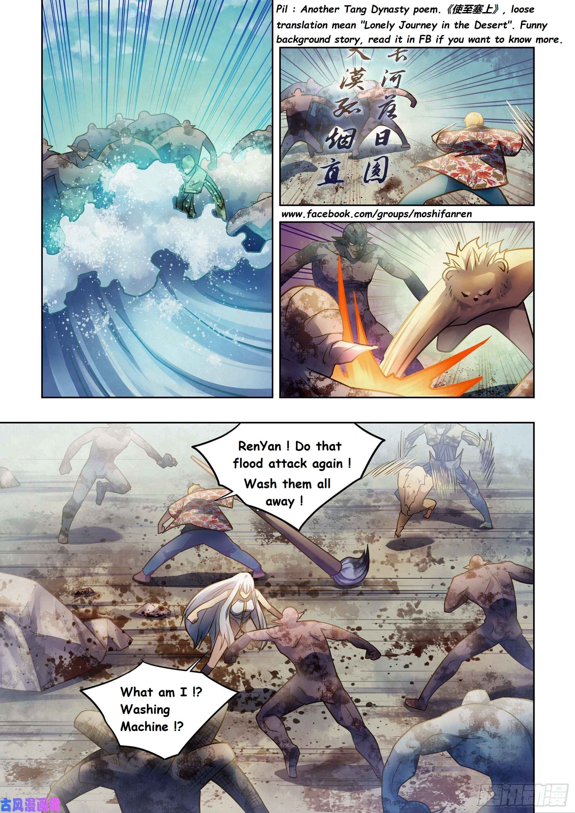 The Last Human chapter 377 page 6