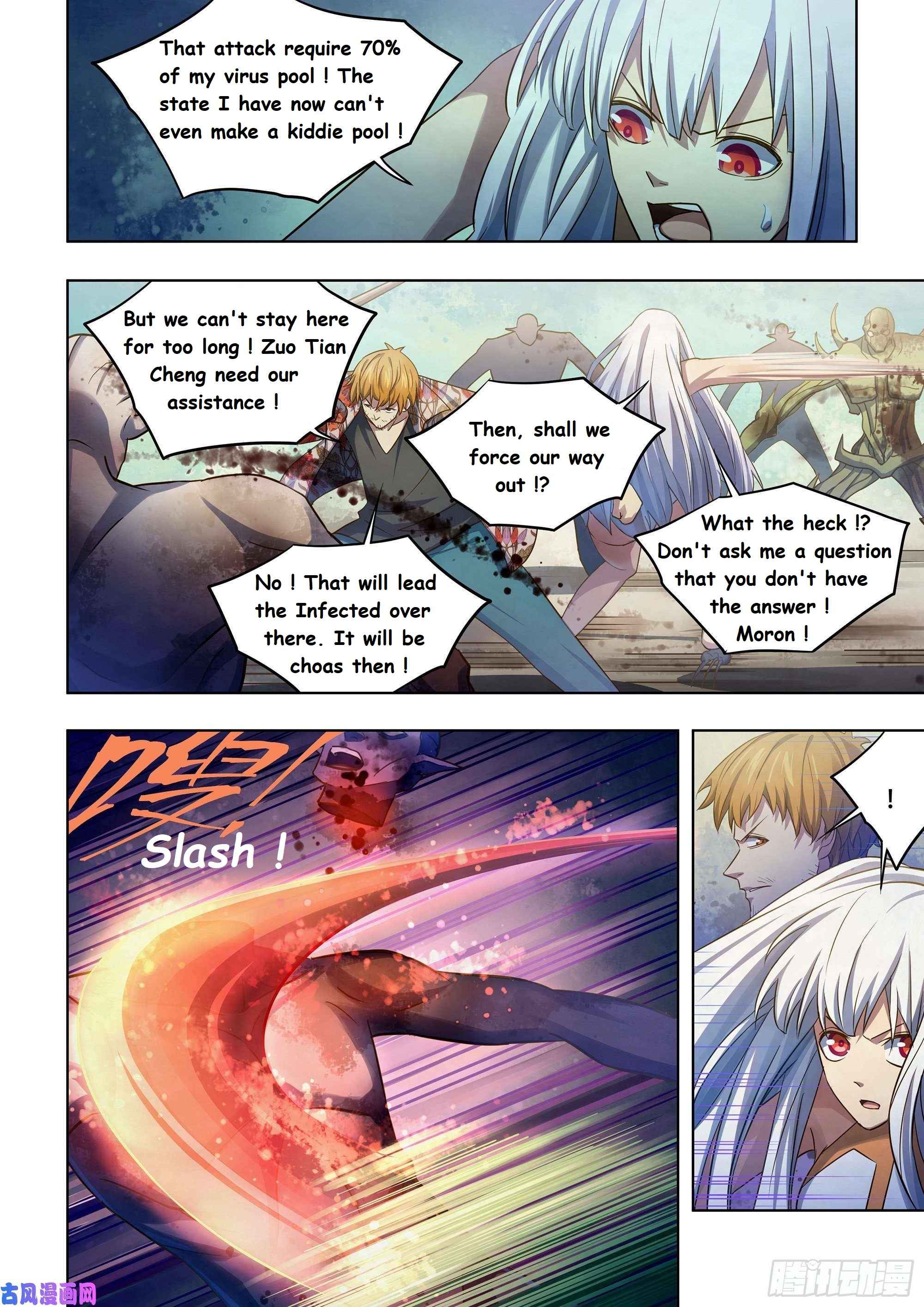 The Last Human chapter 377 page 7