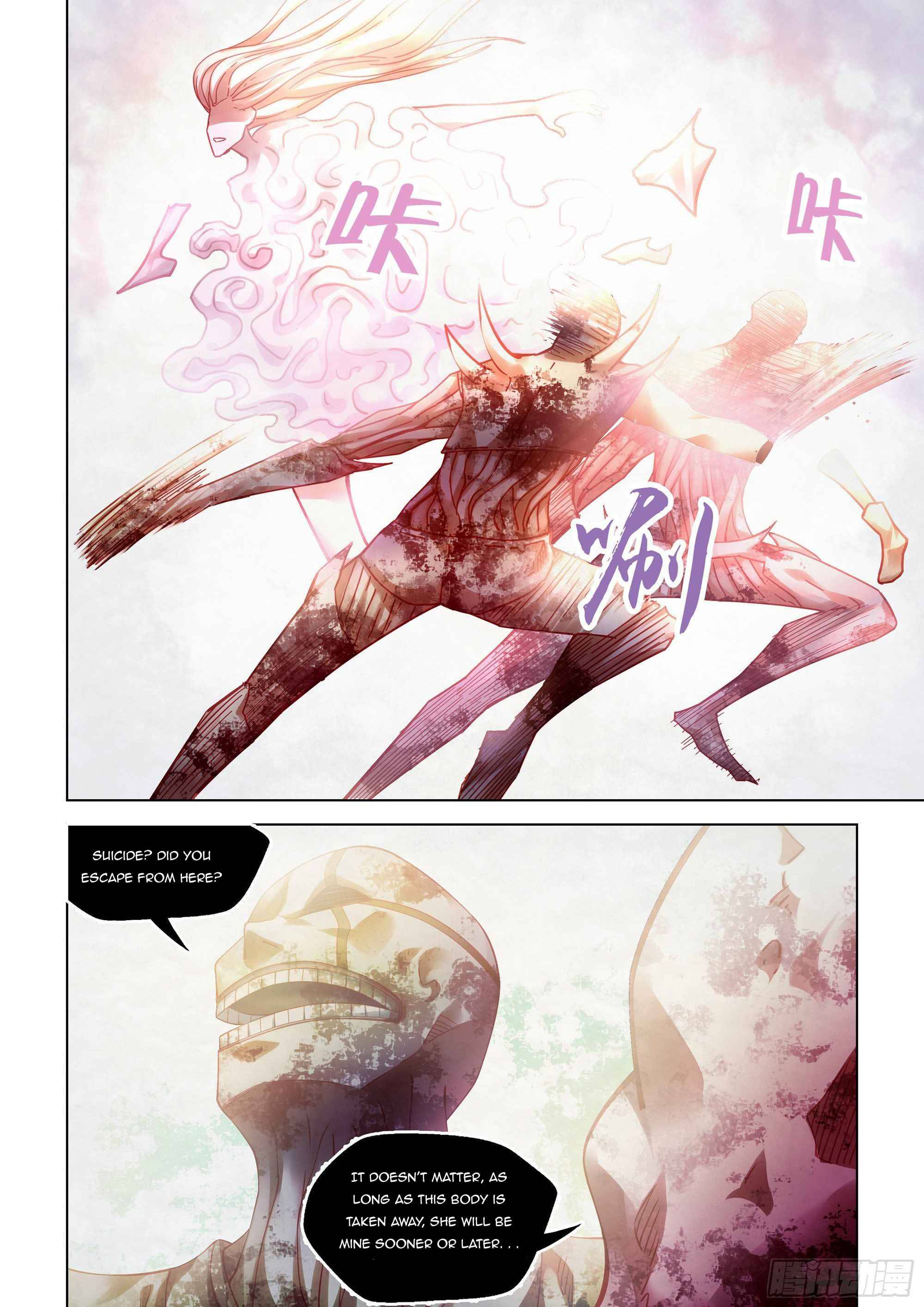 The Last Human chapter 379 page 14