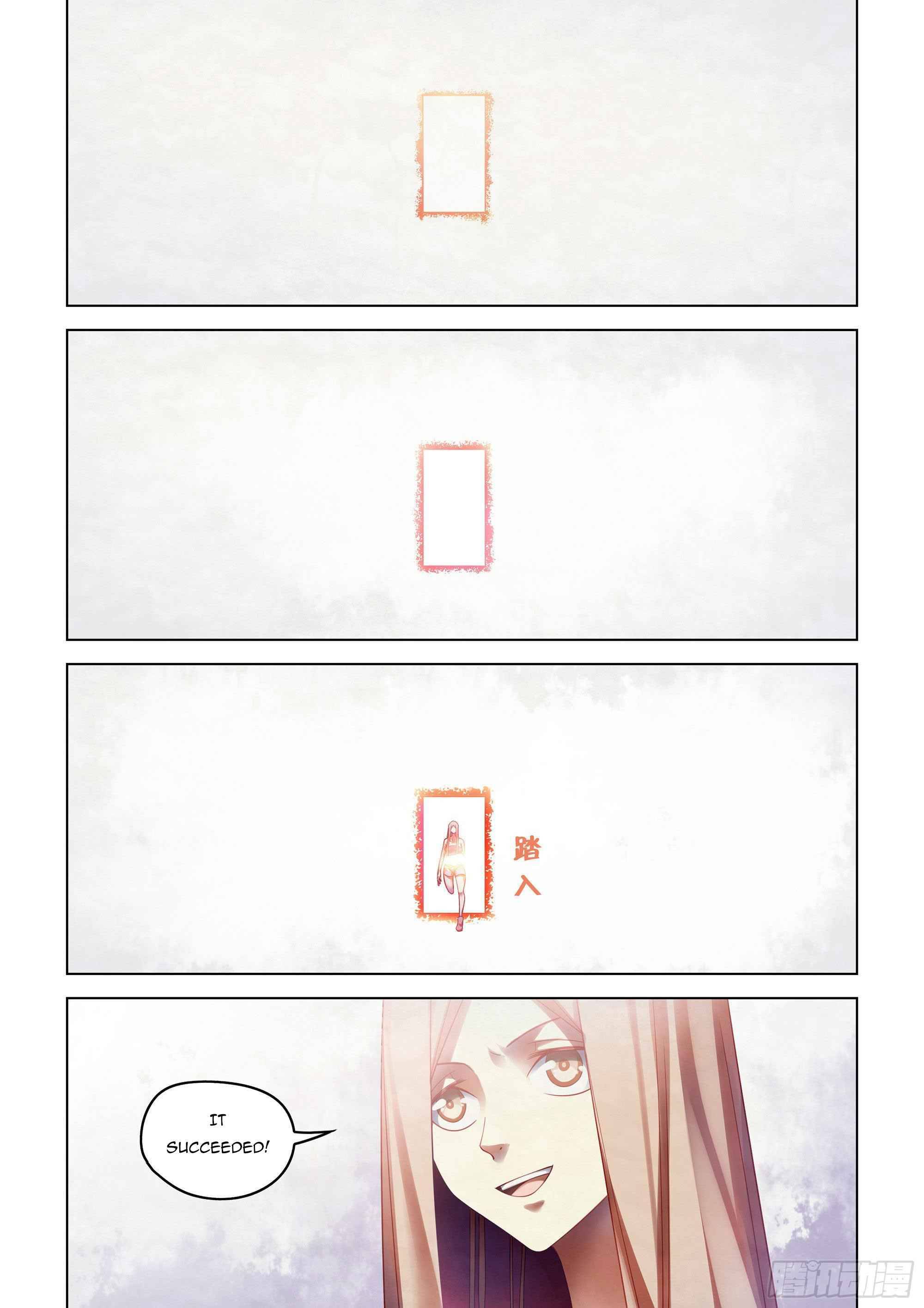 The Last Human chapter 379 page 3