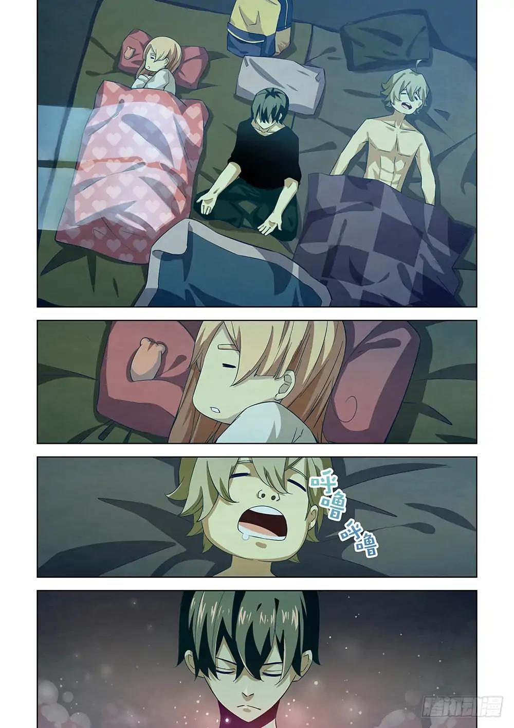 The Last Human chapter 38 page 8