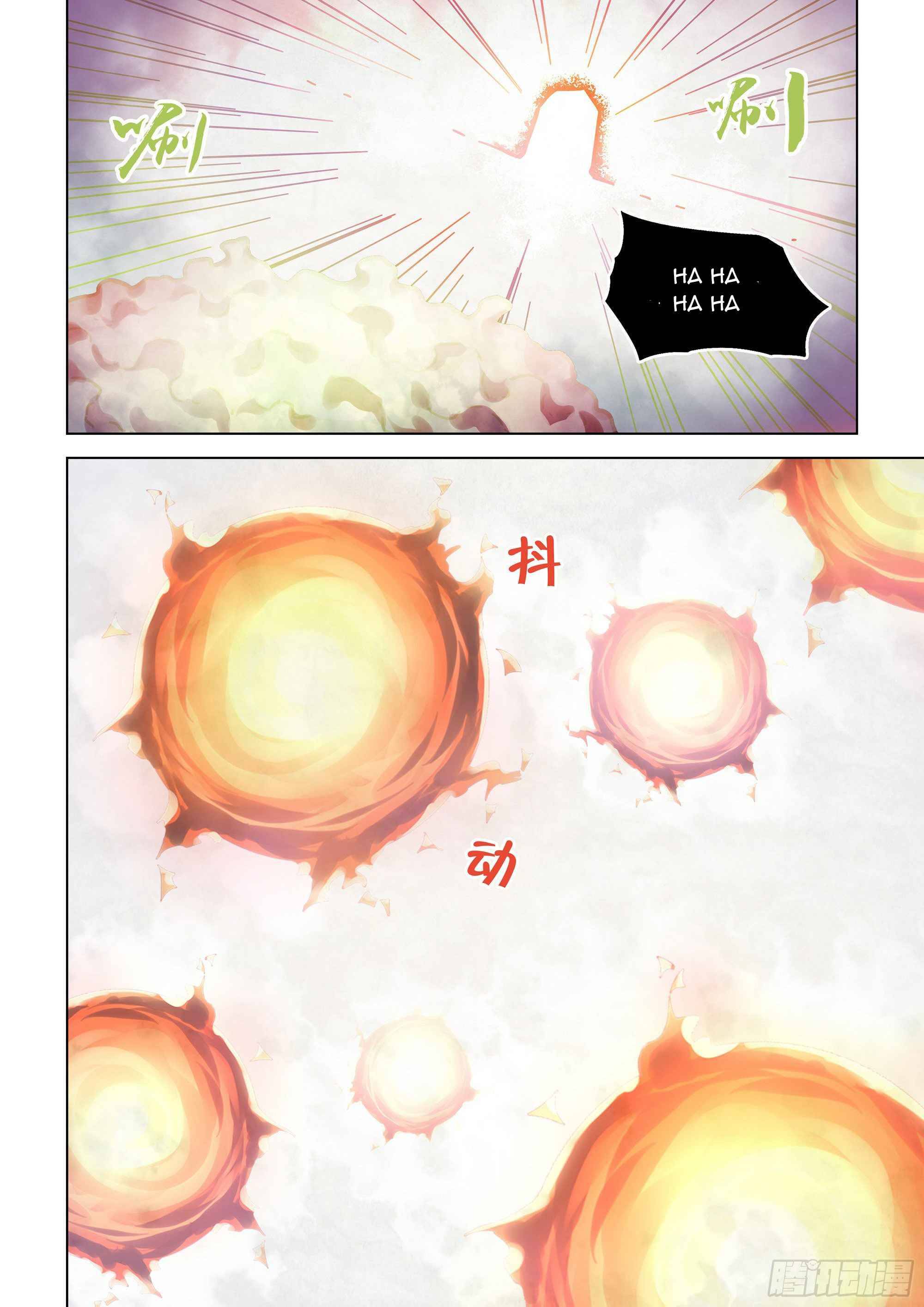 The Last Human chapter 380 page 16