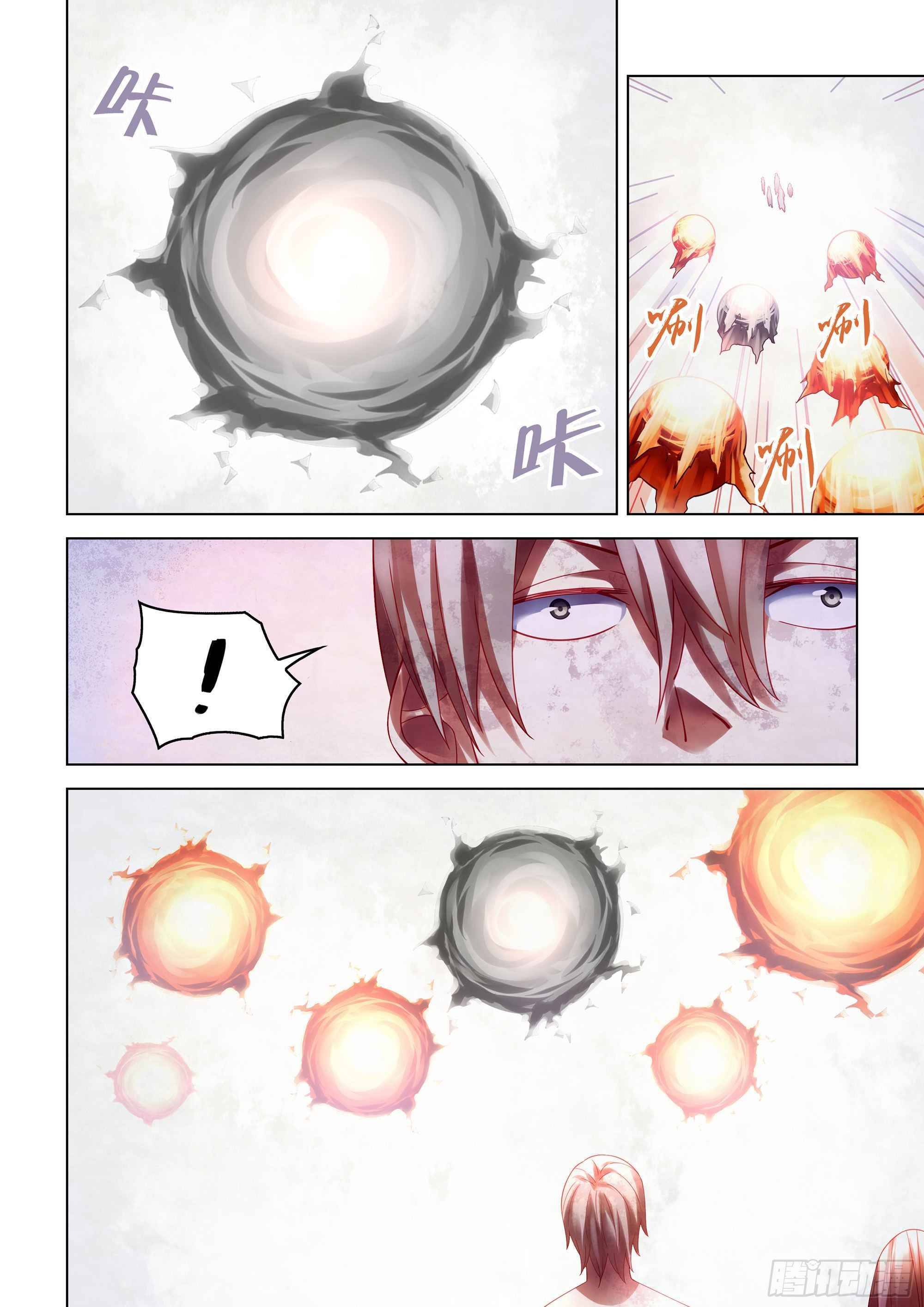 The Last Human chapter 380 page 19