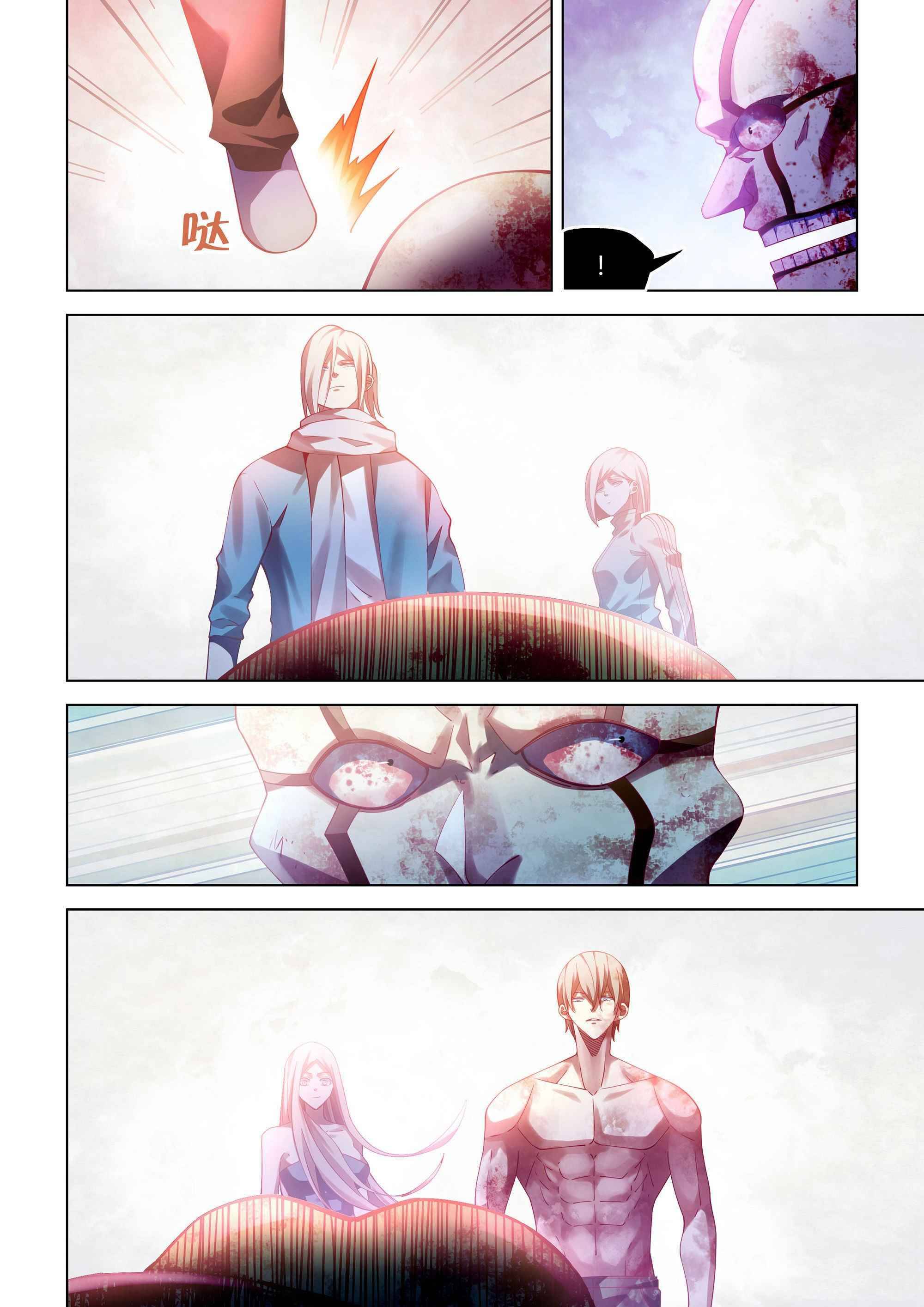 The Last Human chapter 380 page 2