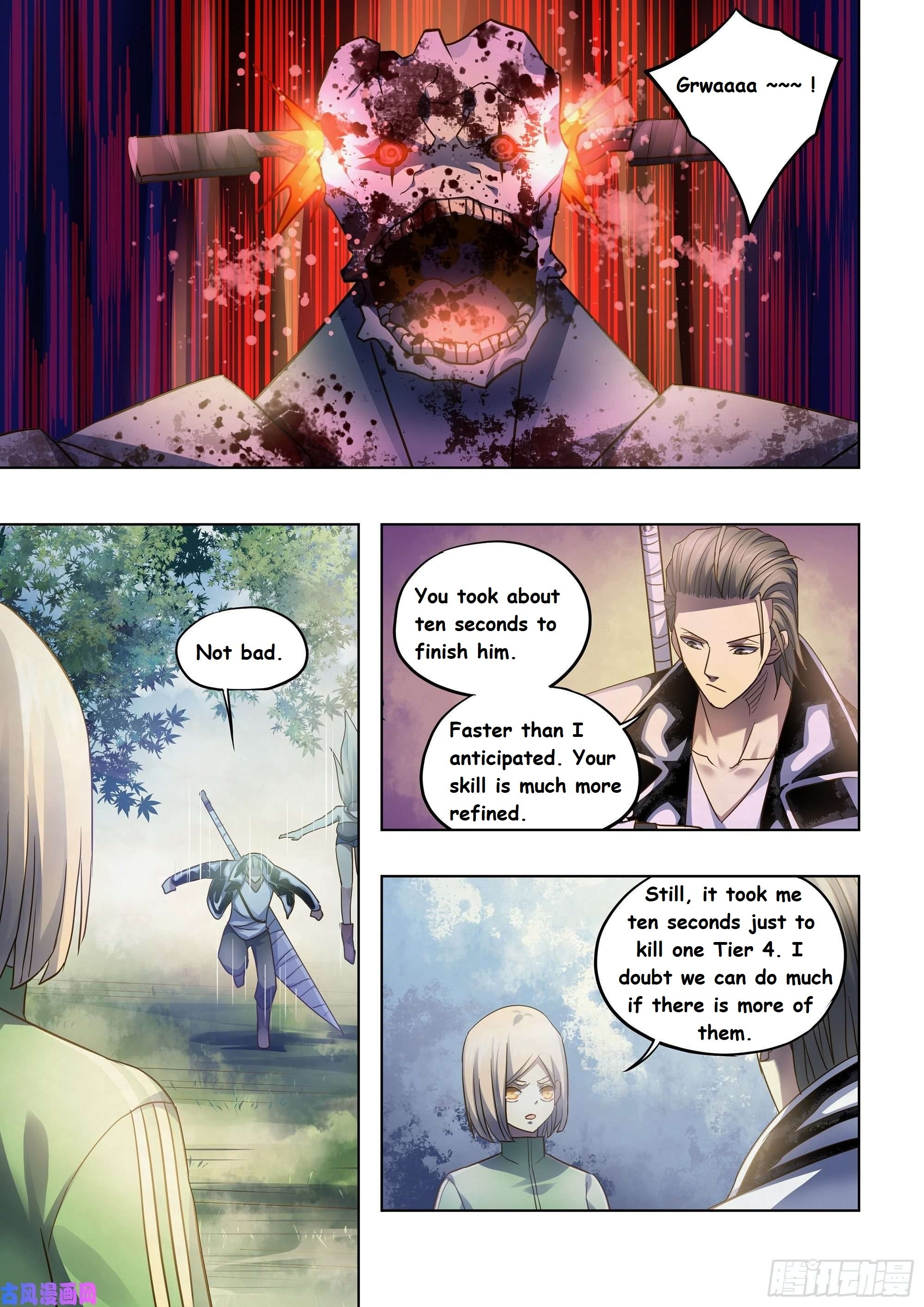 The Last Human chapter 384 page 13
