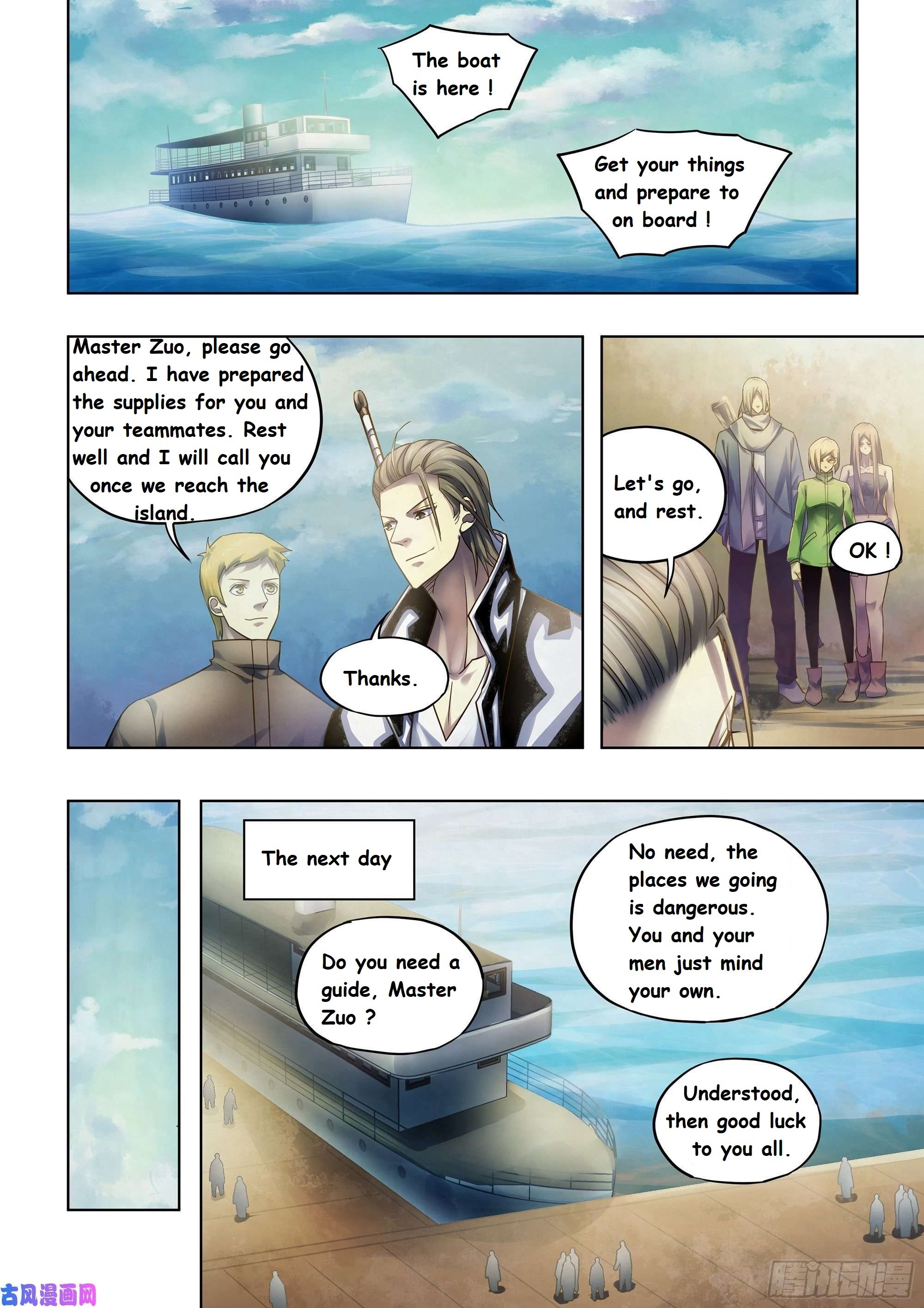 The Last Human chapter 384 page 2