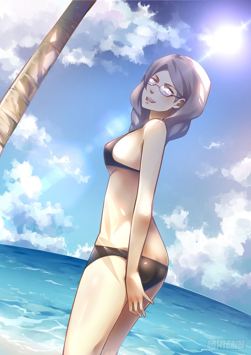 The Last Human chapter 385 page 19