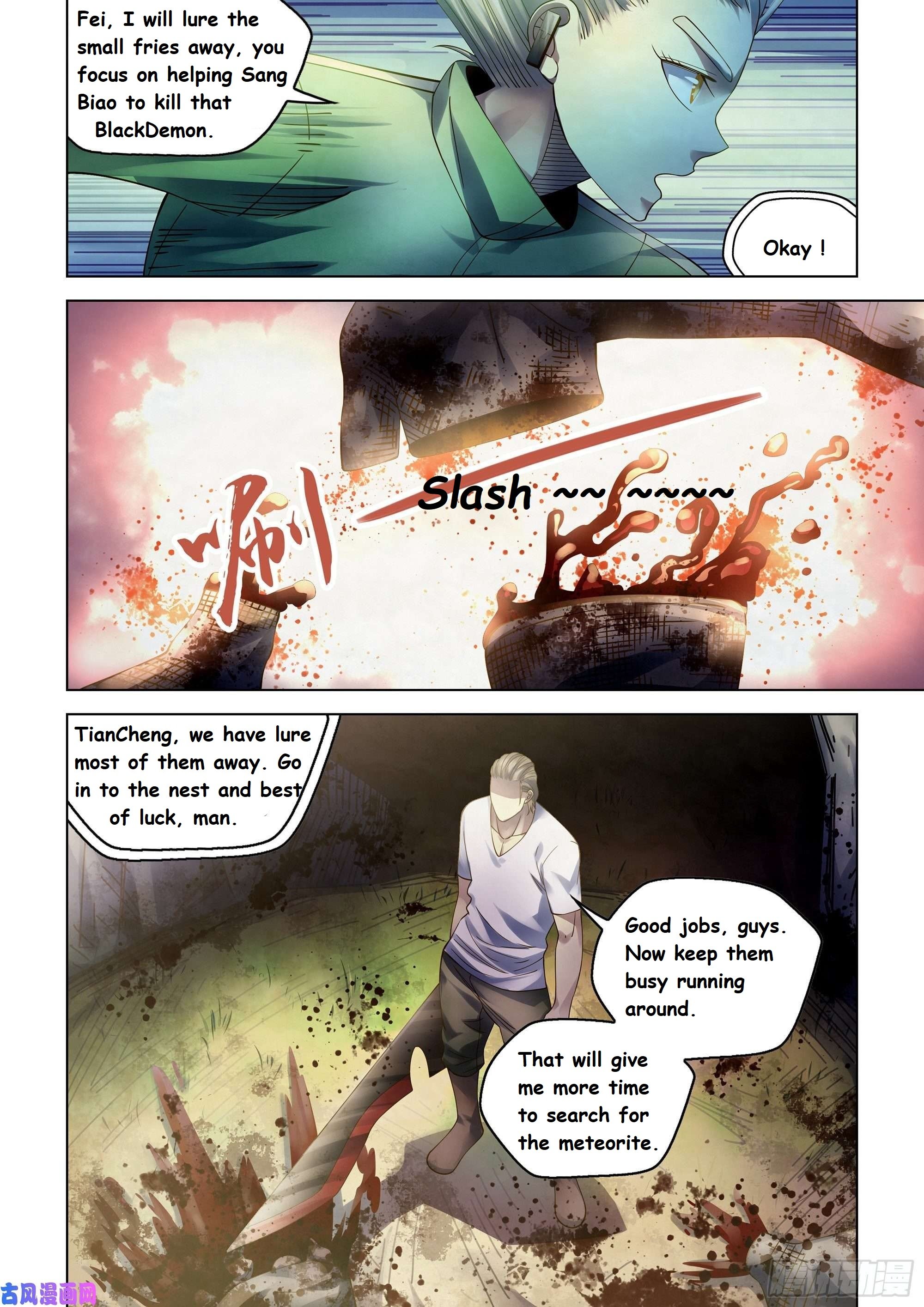 The Last Human chapter 385 page 3