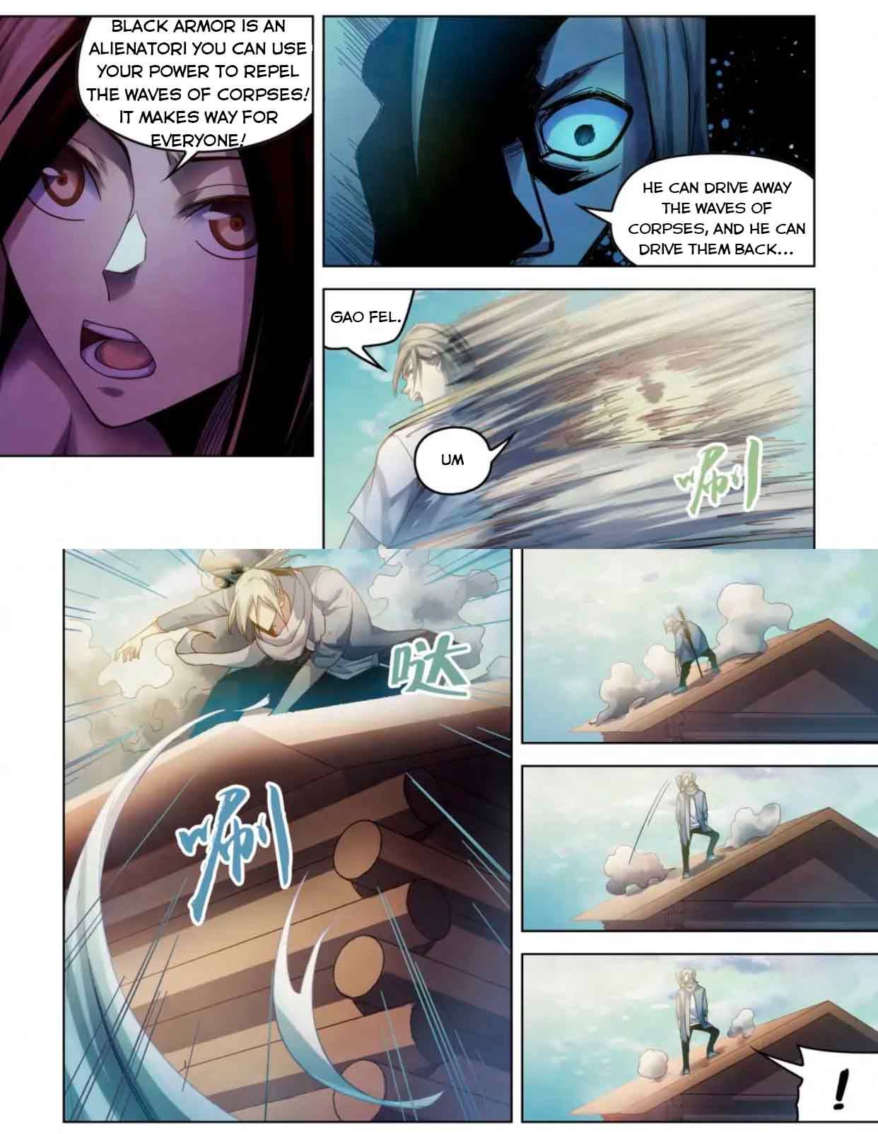 The Last Human chapter 388 page 15