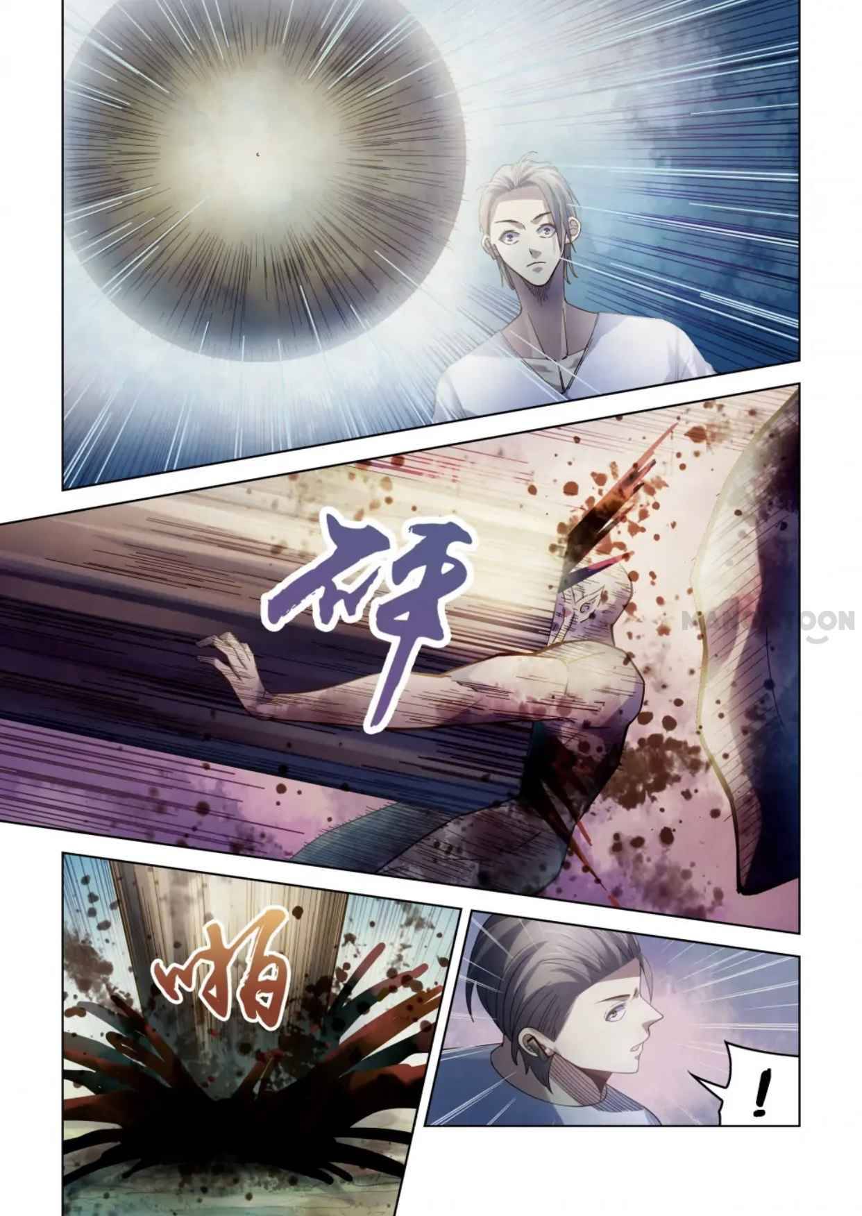 The Last Human chapter 389 page 2