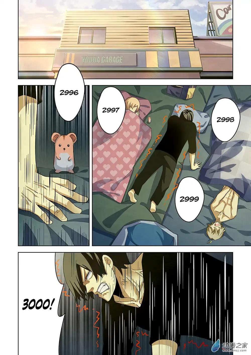 The Last Human chapter 39 page 2