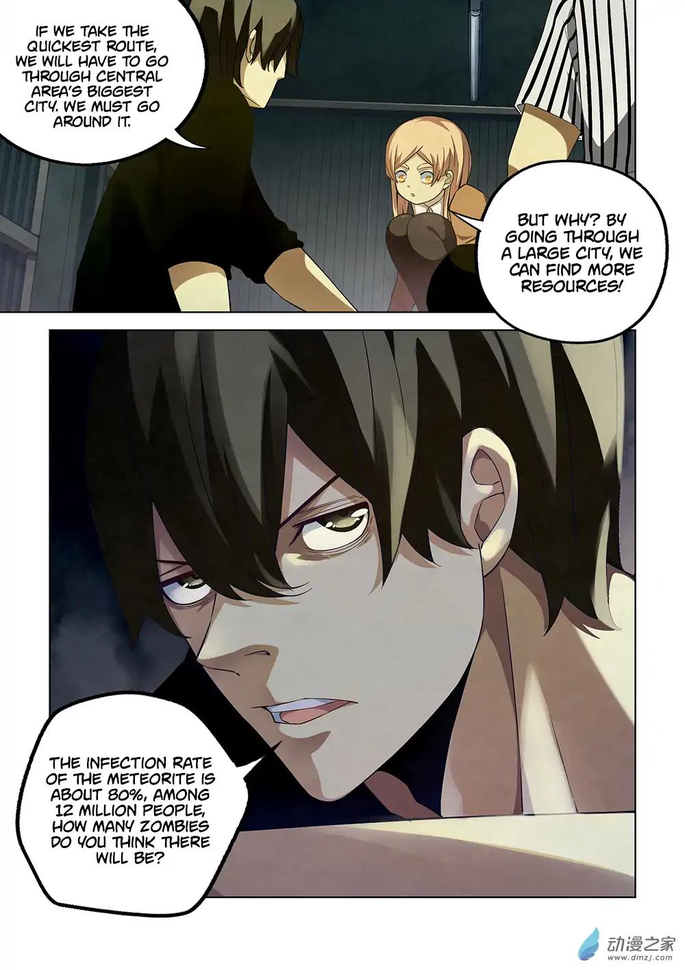The Last Human chapter 39 page 7