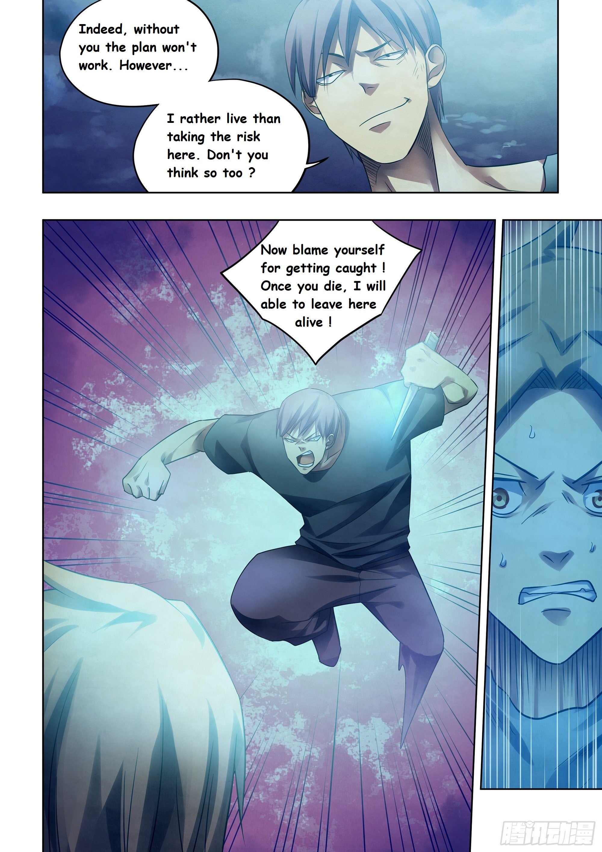 The Last Human chapter 391 page 13