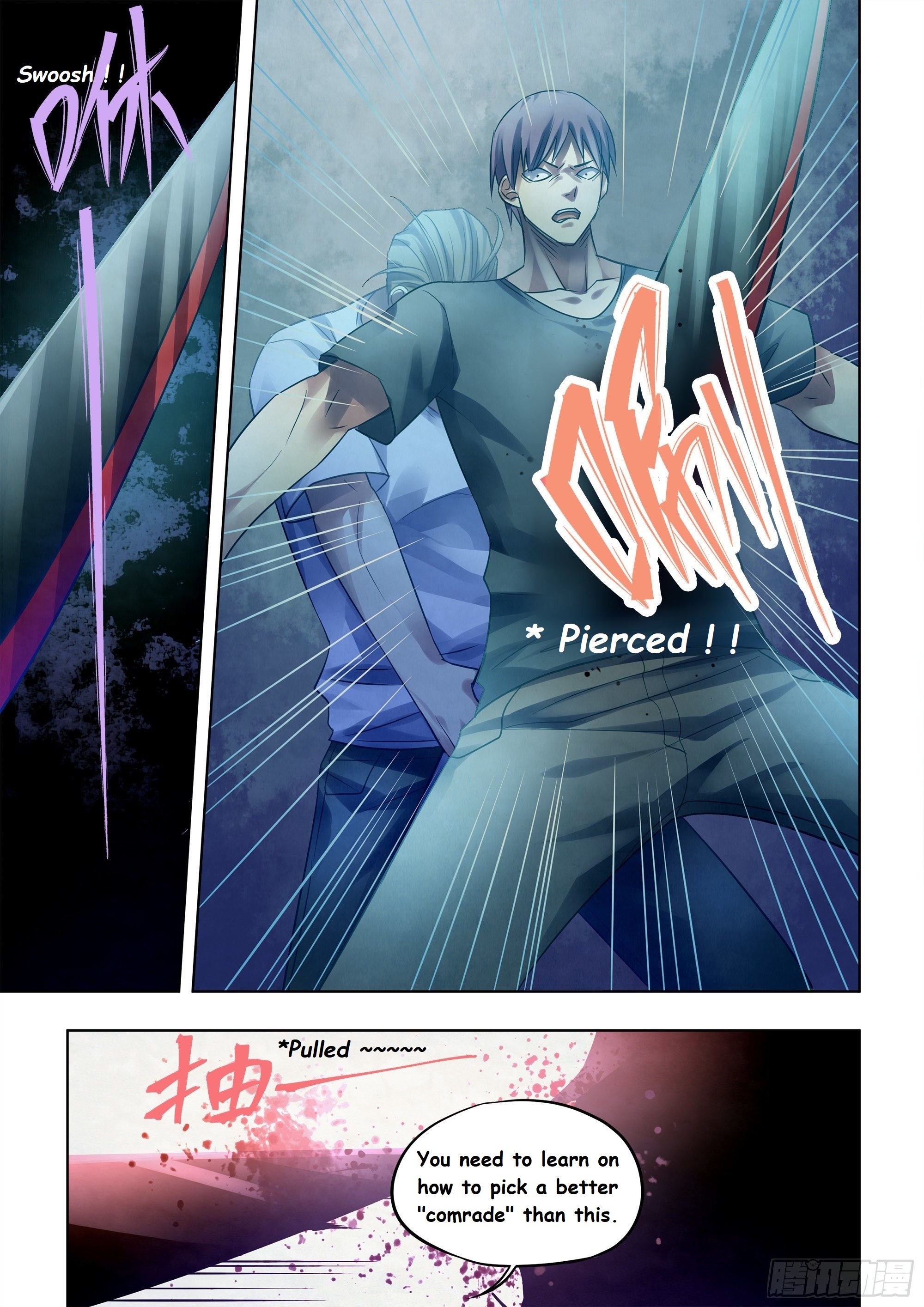 The Last Human chapter 391 page 14