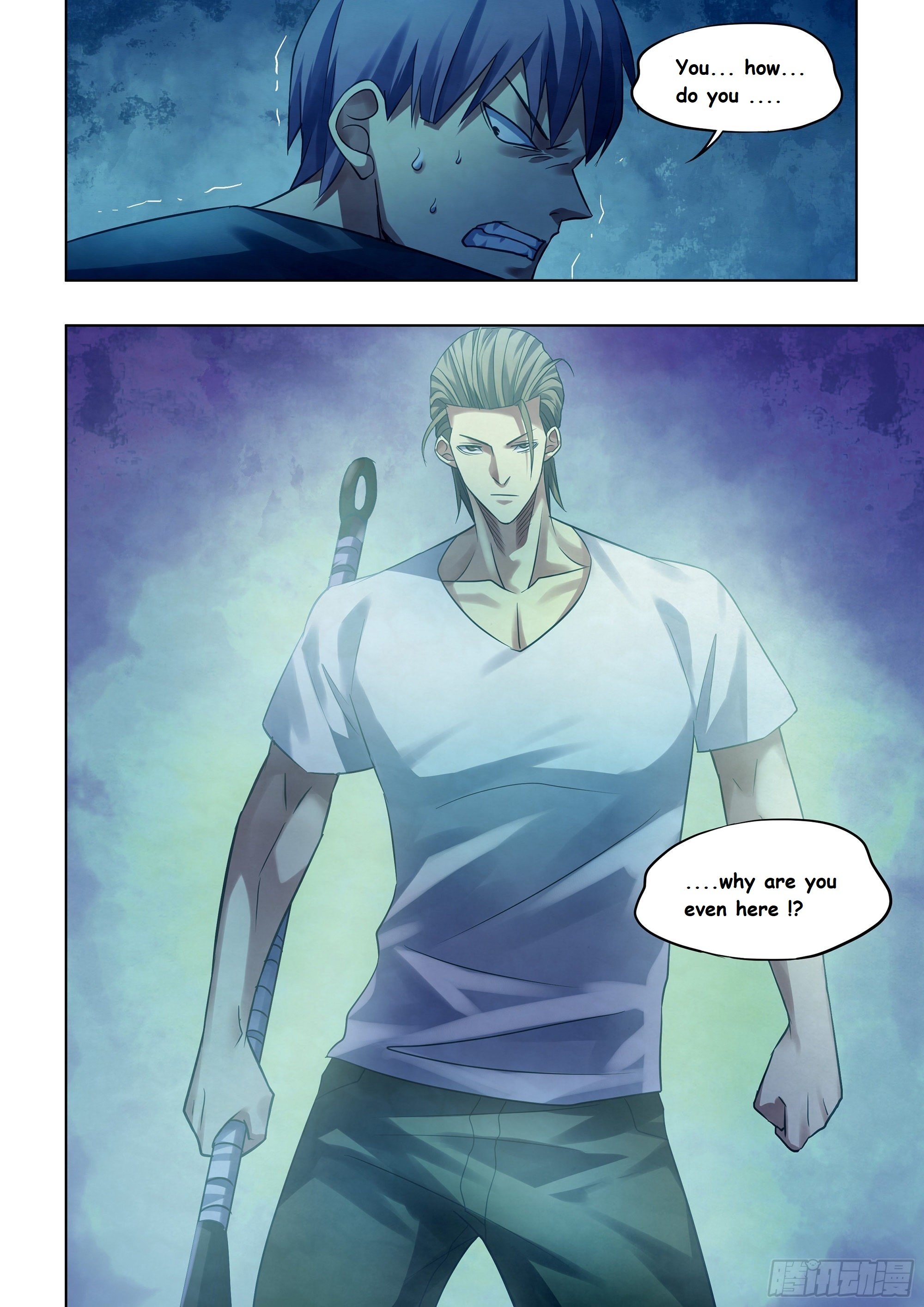 The Last Human chapter 391 page 15