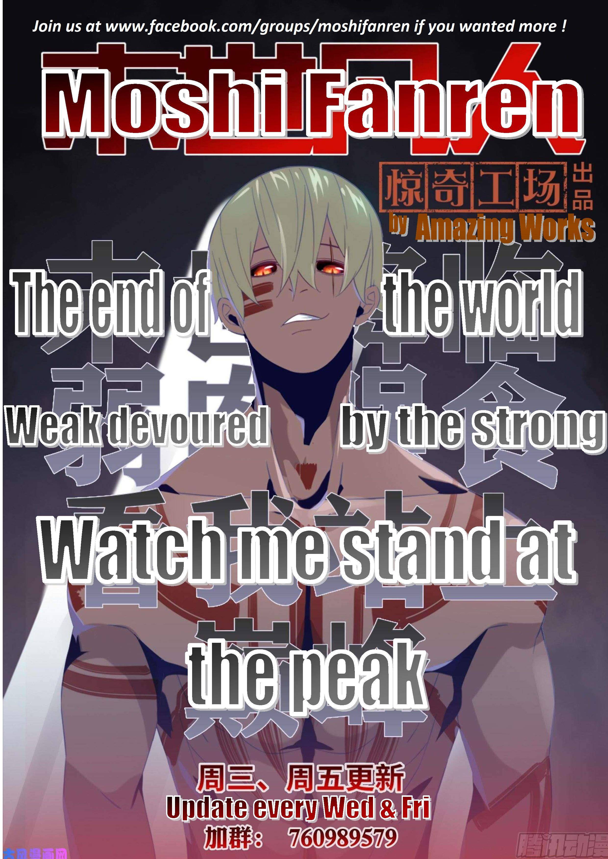 The Last Human chapter 392 page 15