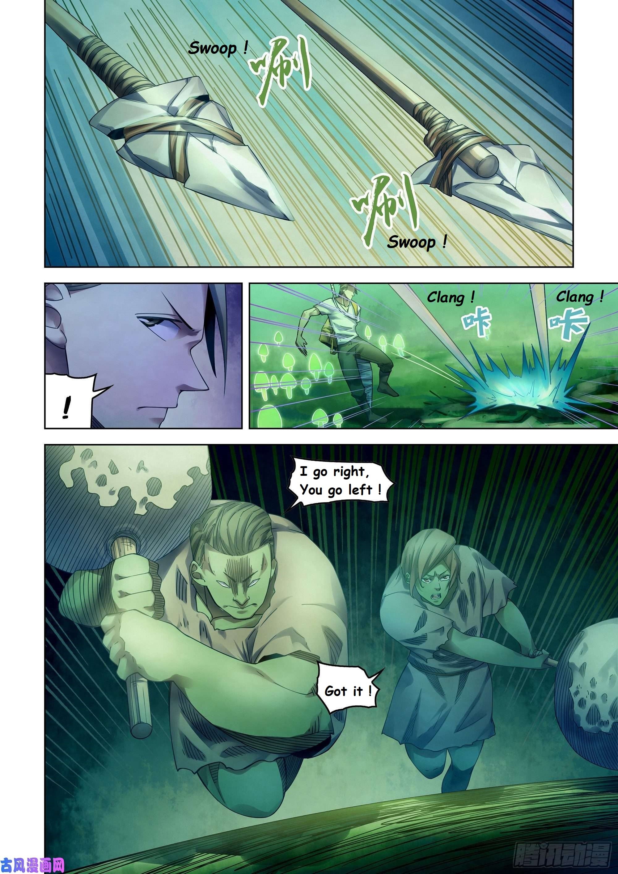 The Last Human chapter 394 page 9