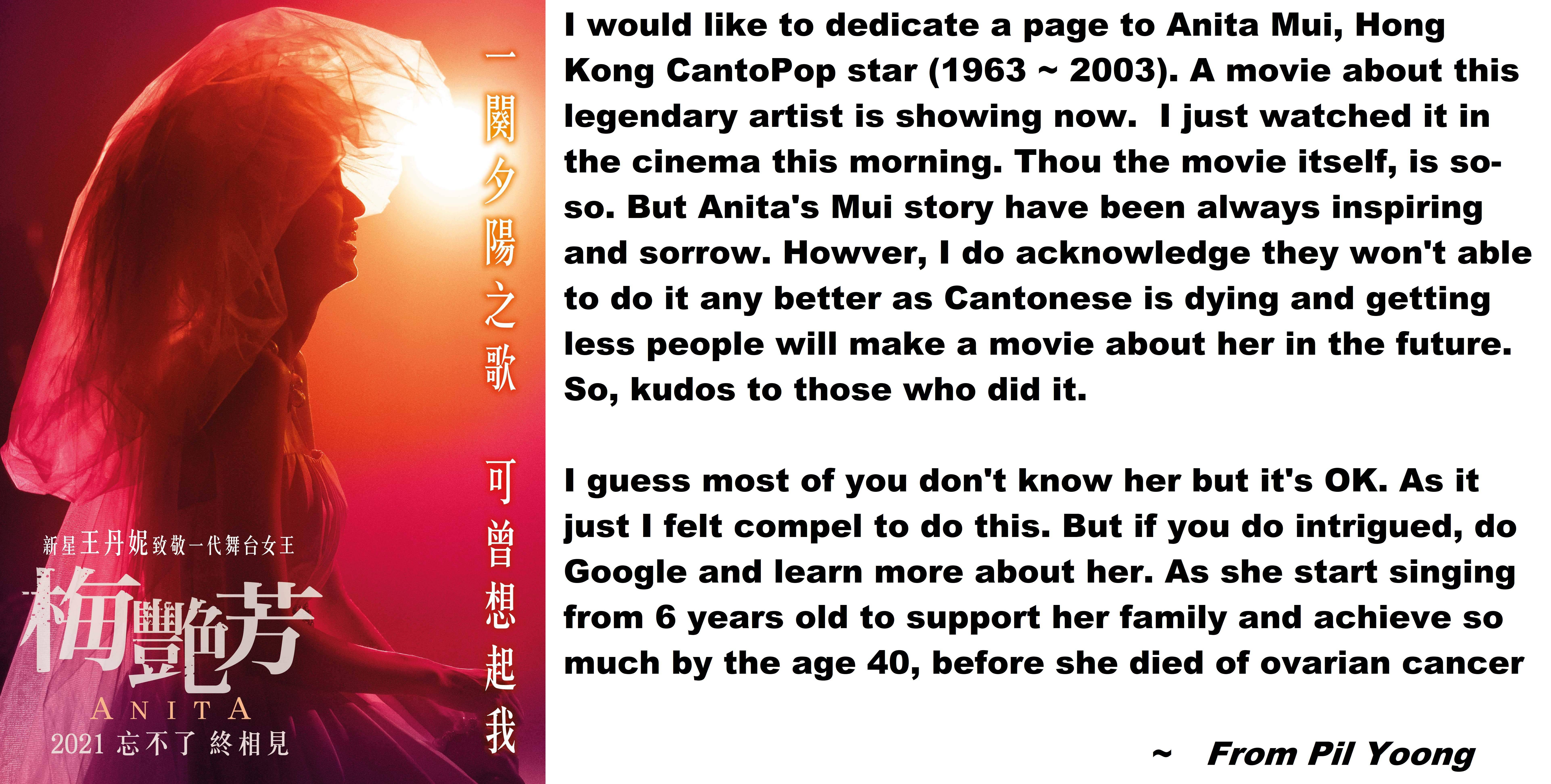 The Last Human chapter 398 page 16