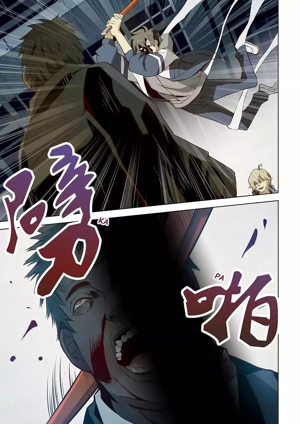 The Last Human chapter 4 page 1