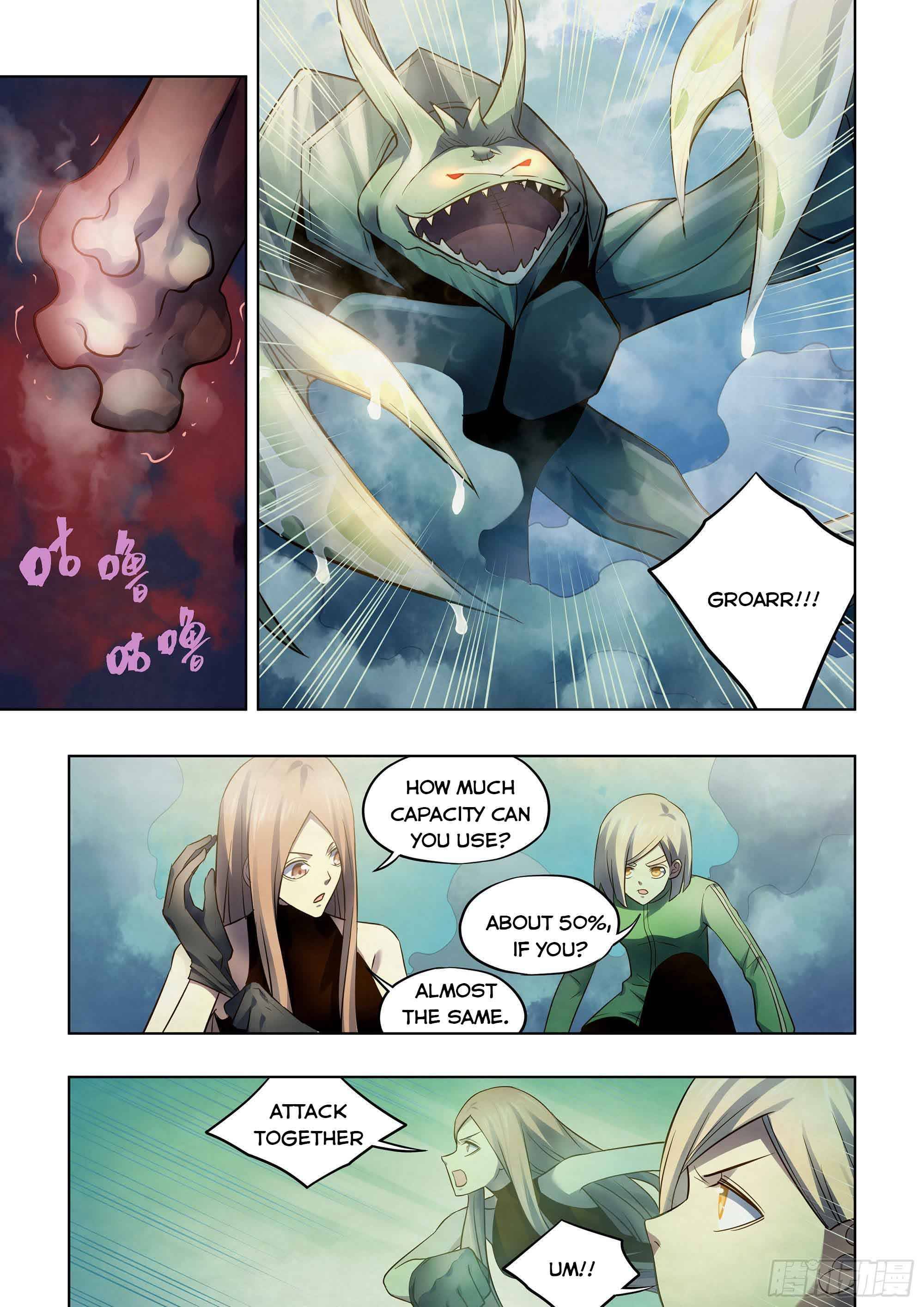 The Last Human chapter 402 page 2