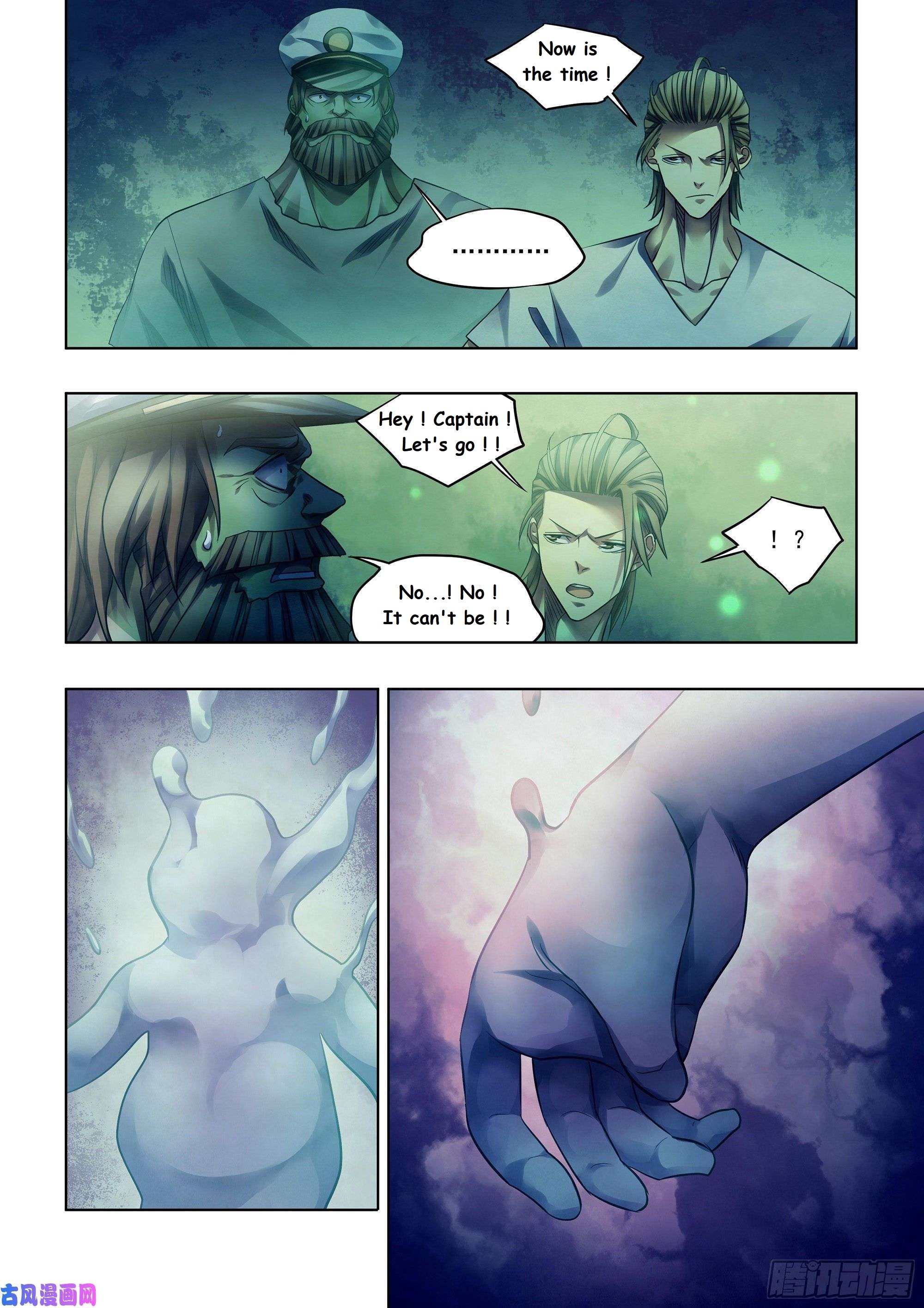 The Last Human chapter 404 page 14