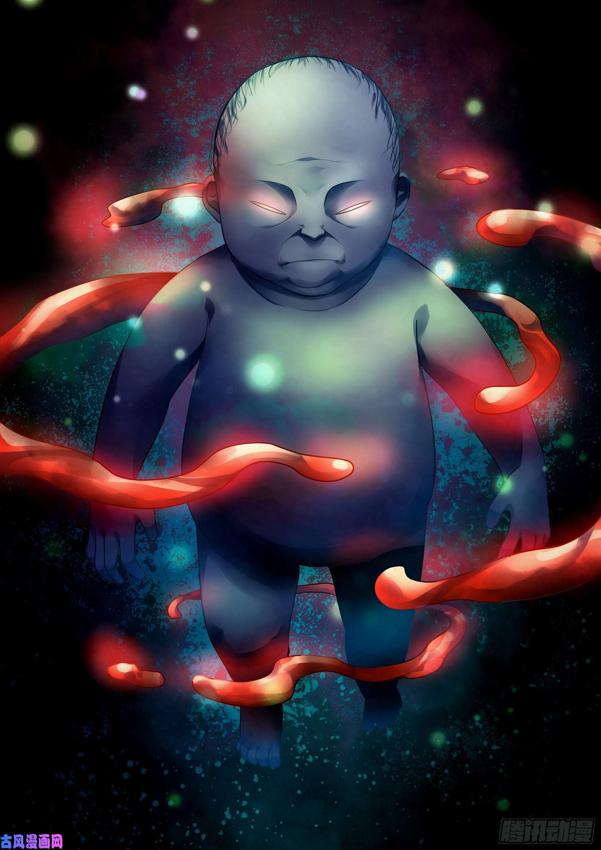 The Last Human chapter 404 page 15