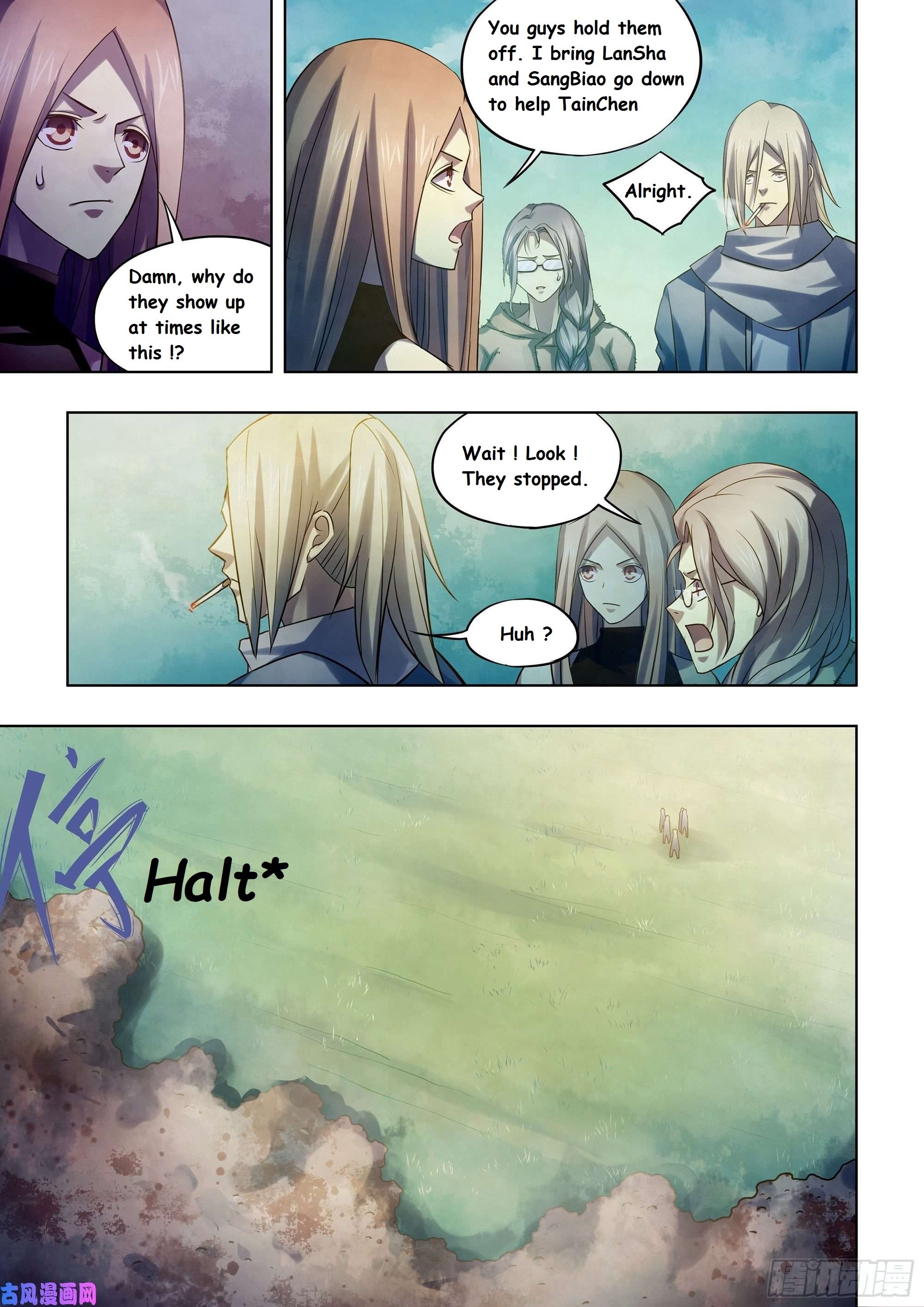 The Last Human chapter 404 page 7