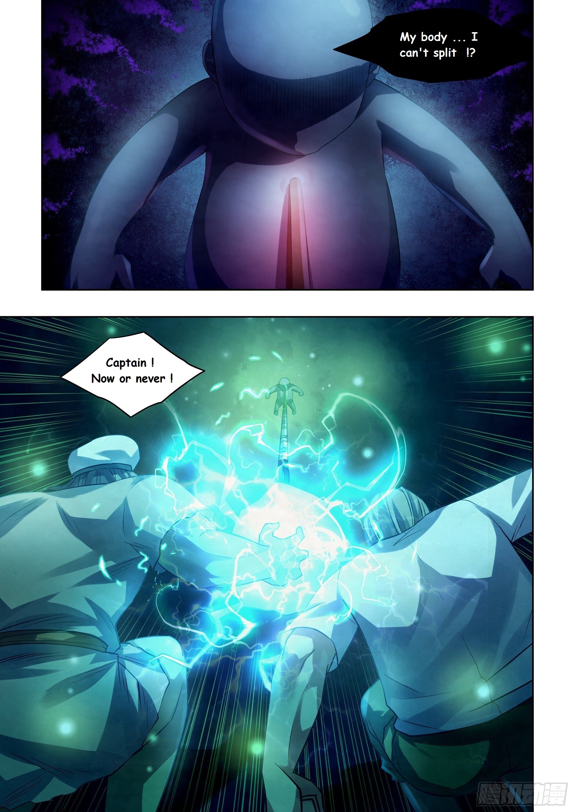 The Last Human chapter 405 page 14