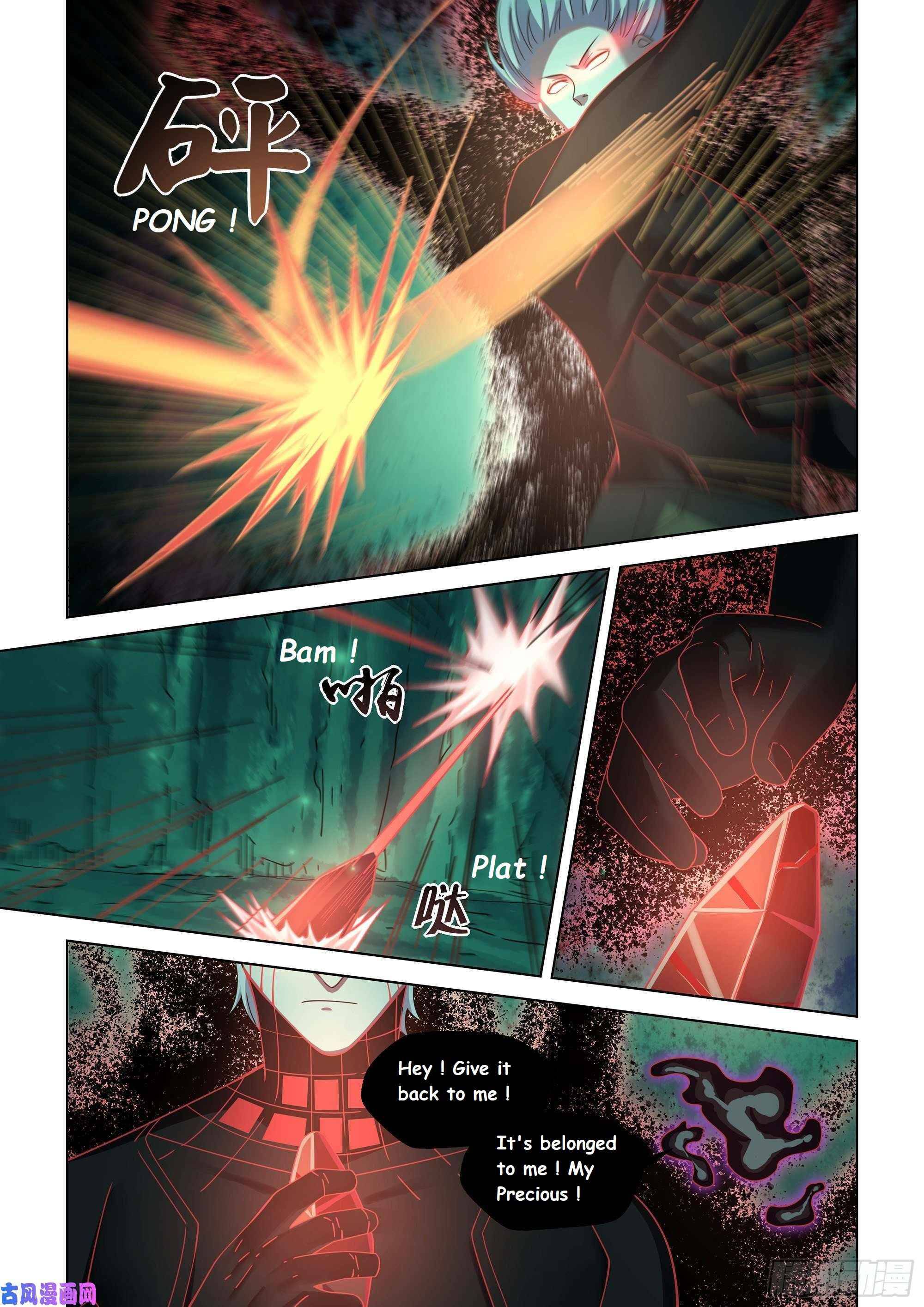 The Last Human chapter 407 page 15