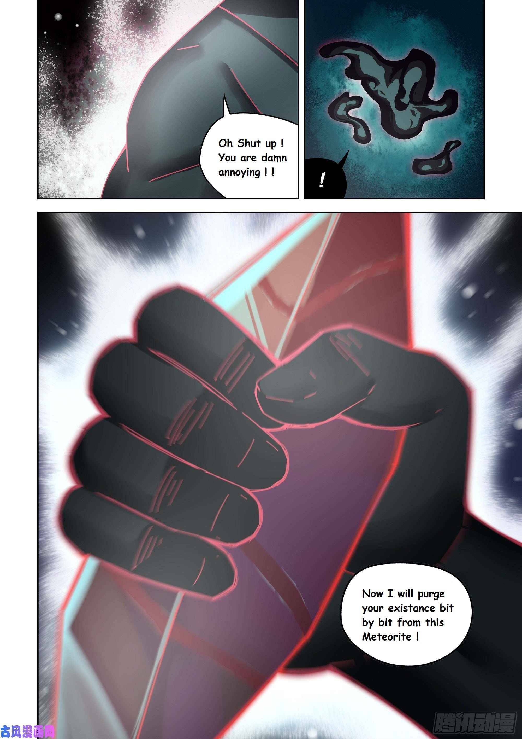 The Last Human chapter 407 page 16