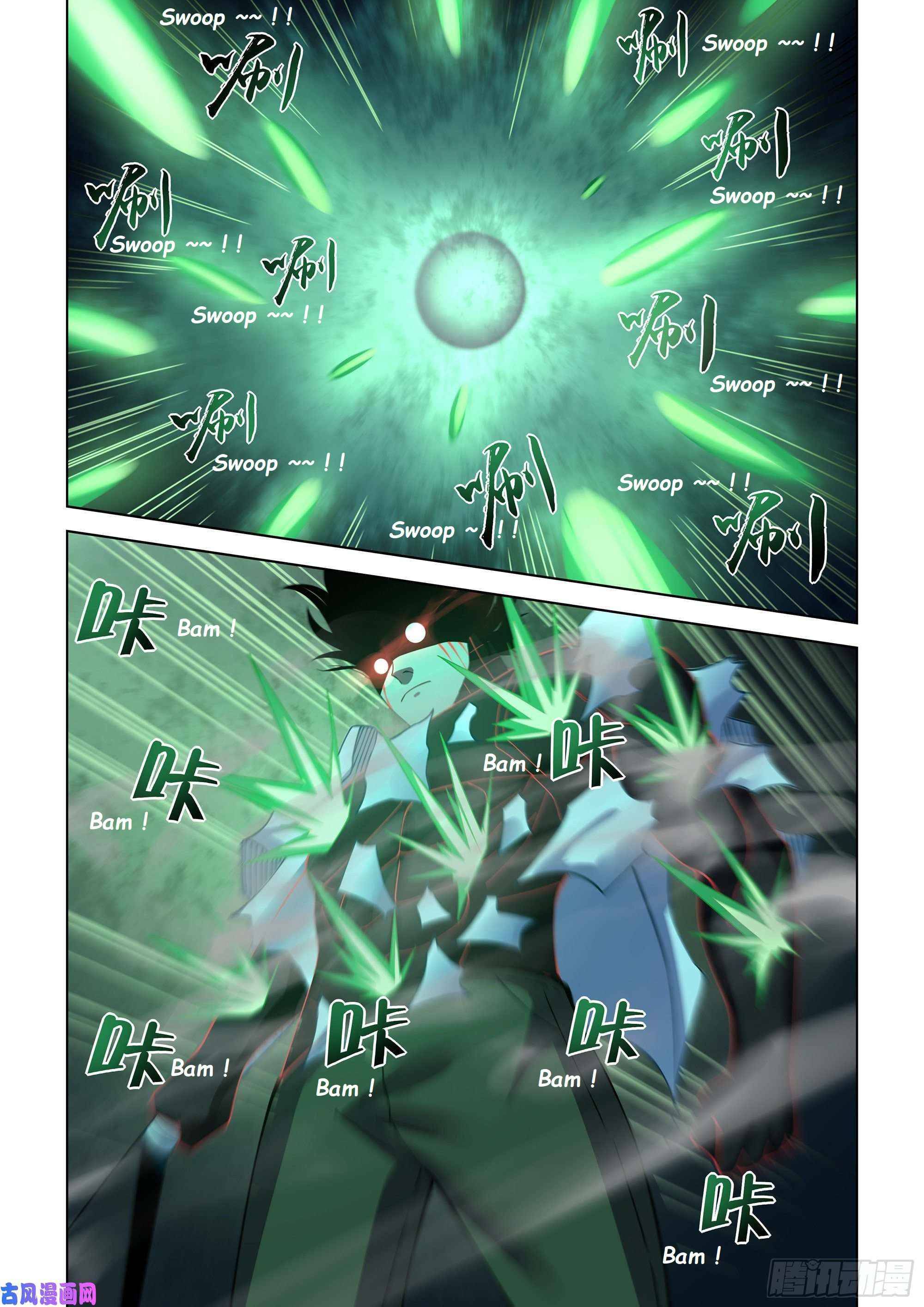 The Last Human chapter 407 page 8