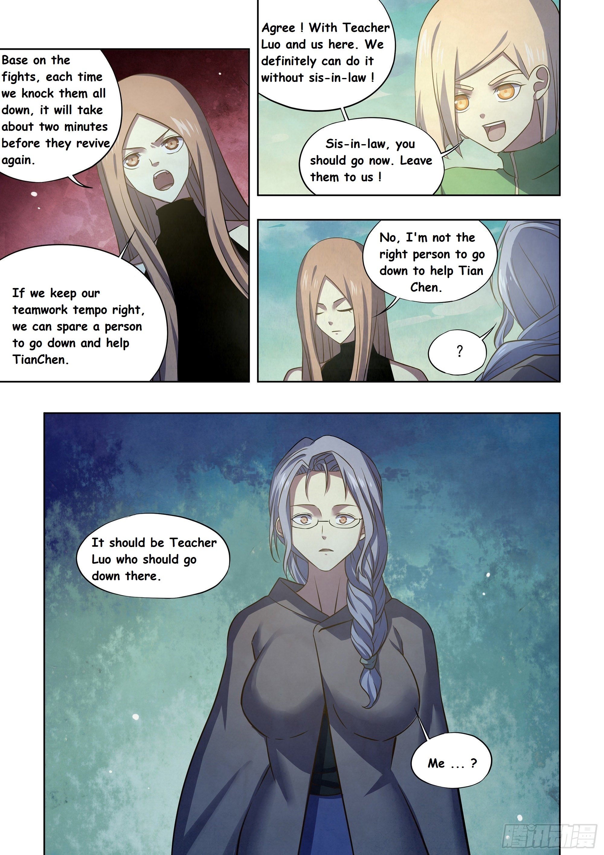 The Last Human chapter 408 page 5