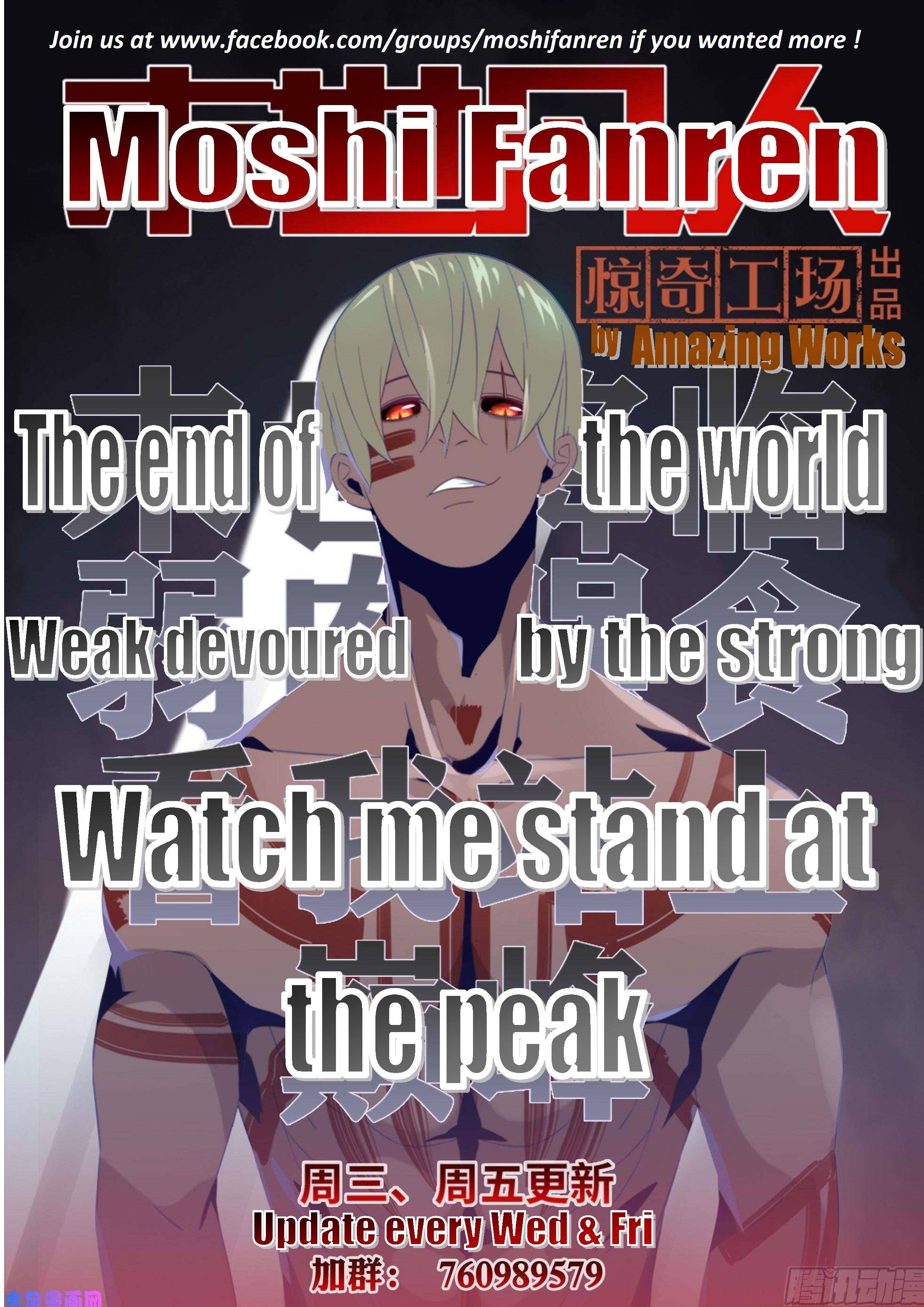 The Last Human chapter 409 page 16