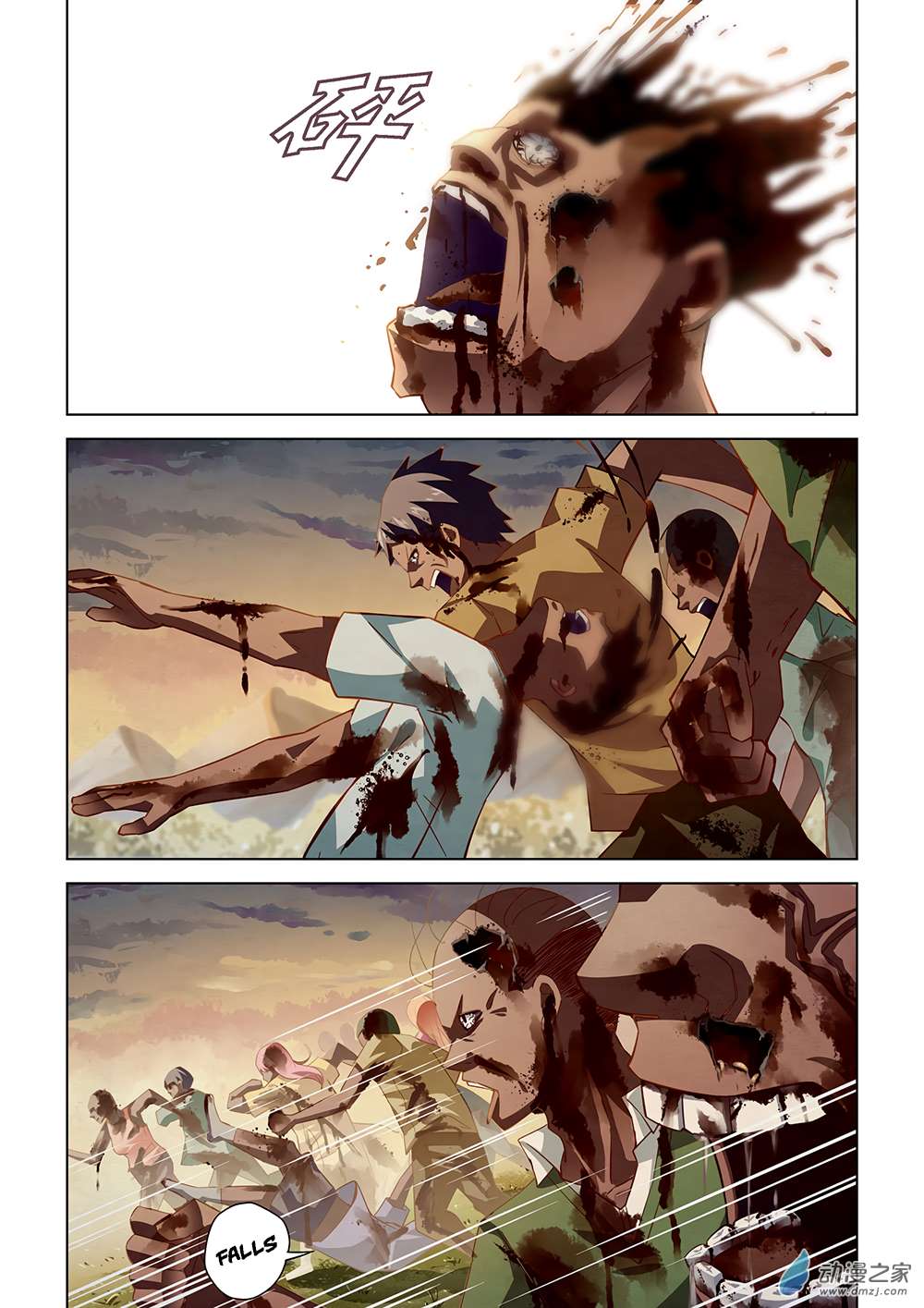 The Last Human chapter 41 page 3