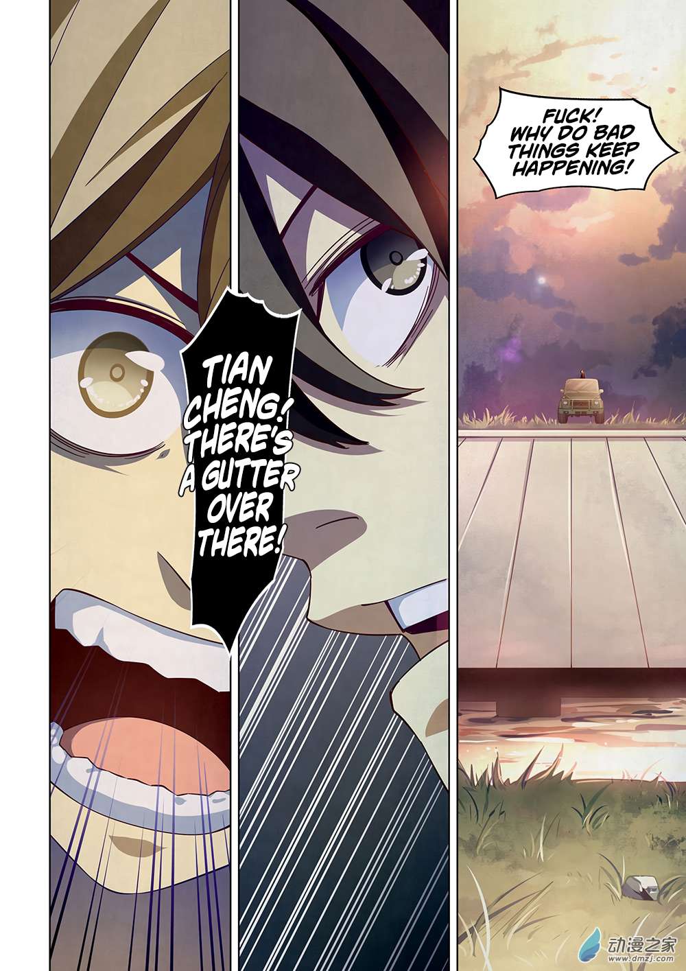 The Last Human chapter 41 page 4