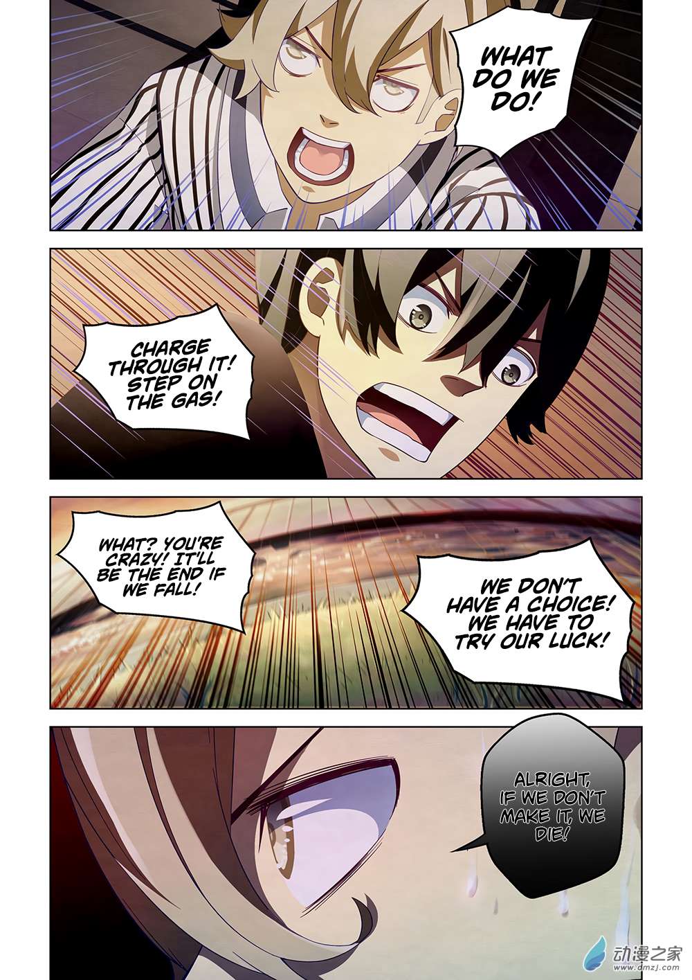 The Last Human chapter 41 page 5