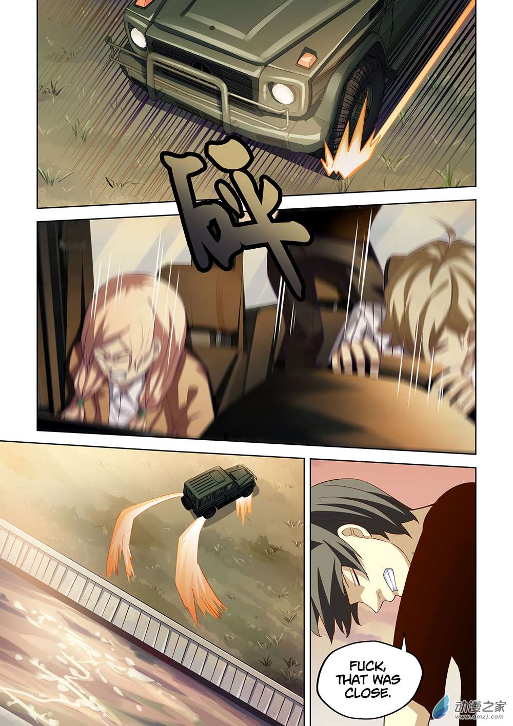 The Last Human chapter 41 page 9