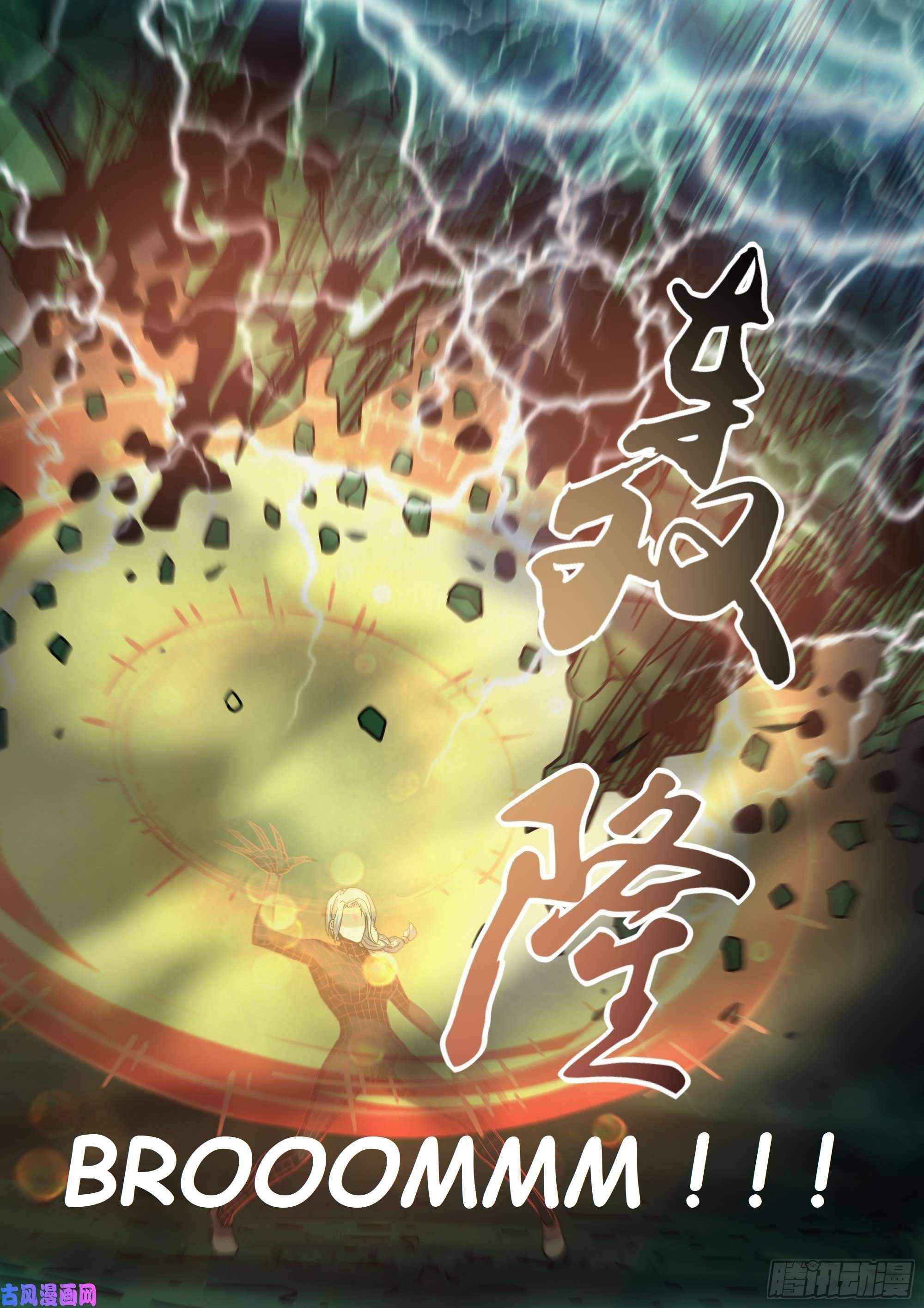 The Last Human chapter 410 page 13