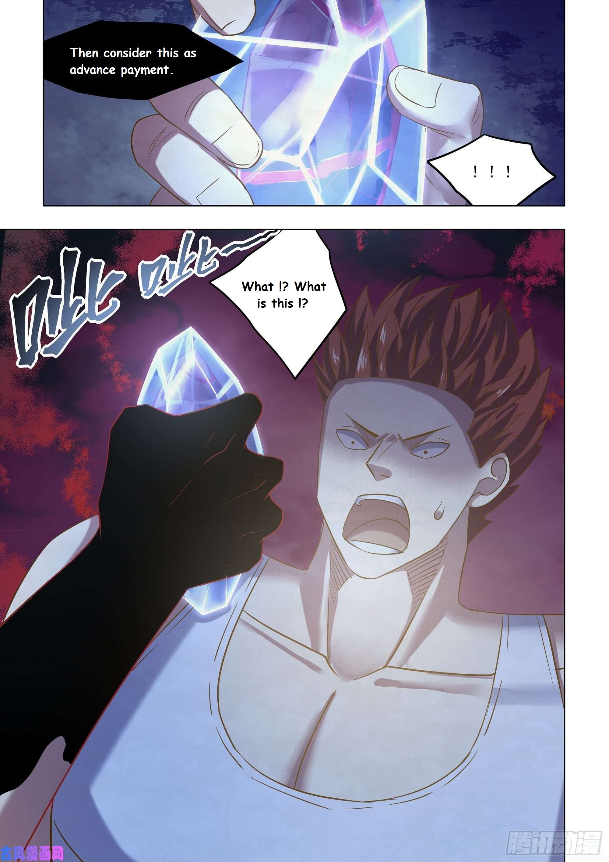 The Last Human chapter 415 page 14