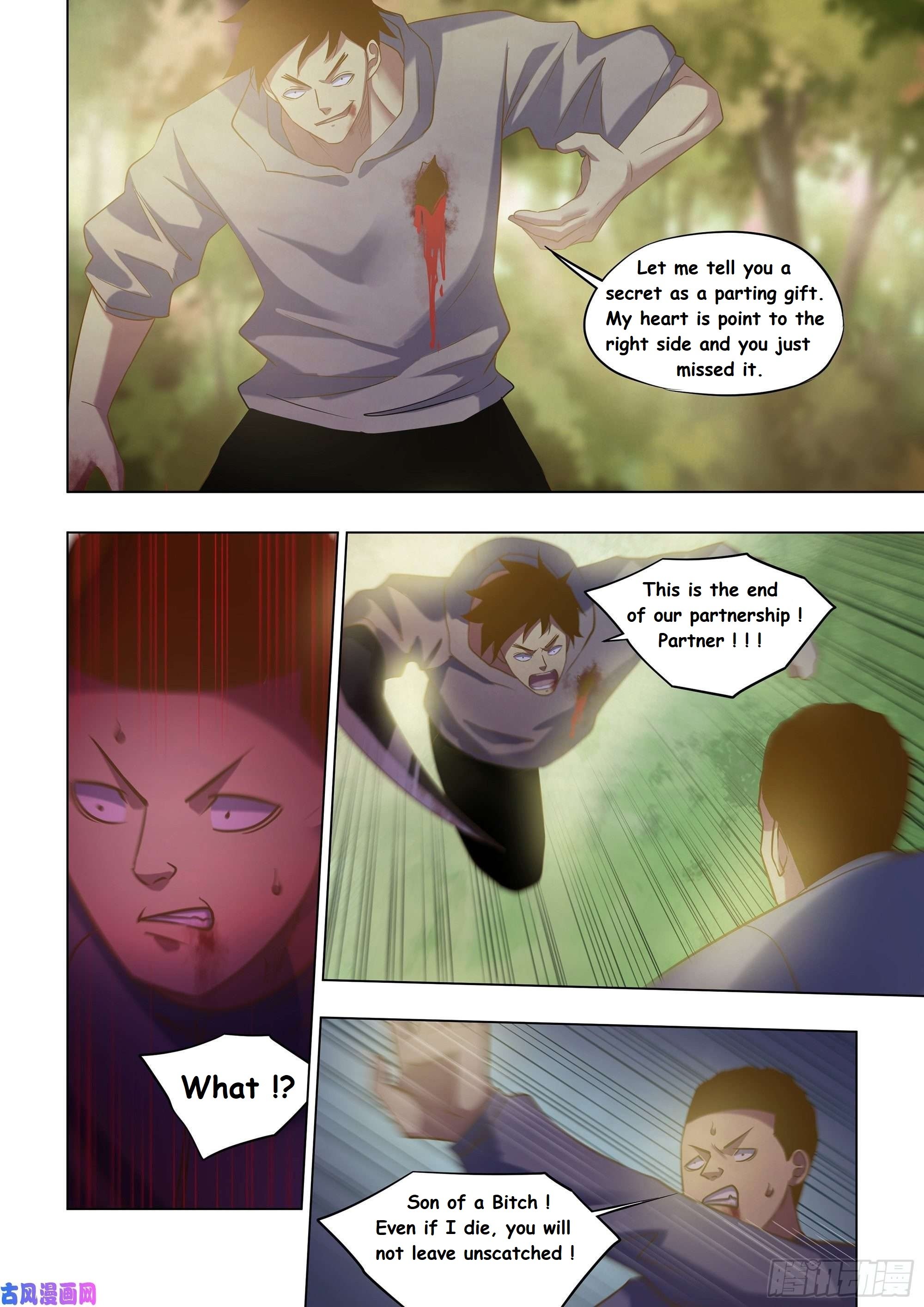 The Last Human chapter 415 page 7
