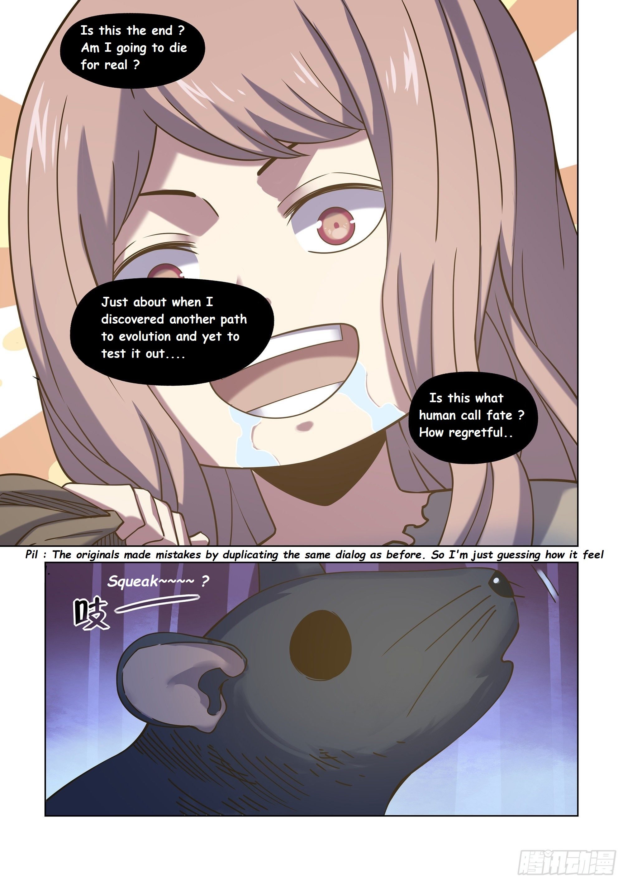 The Last Human chapter 416 page 14