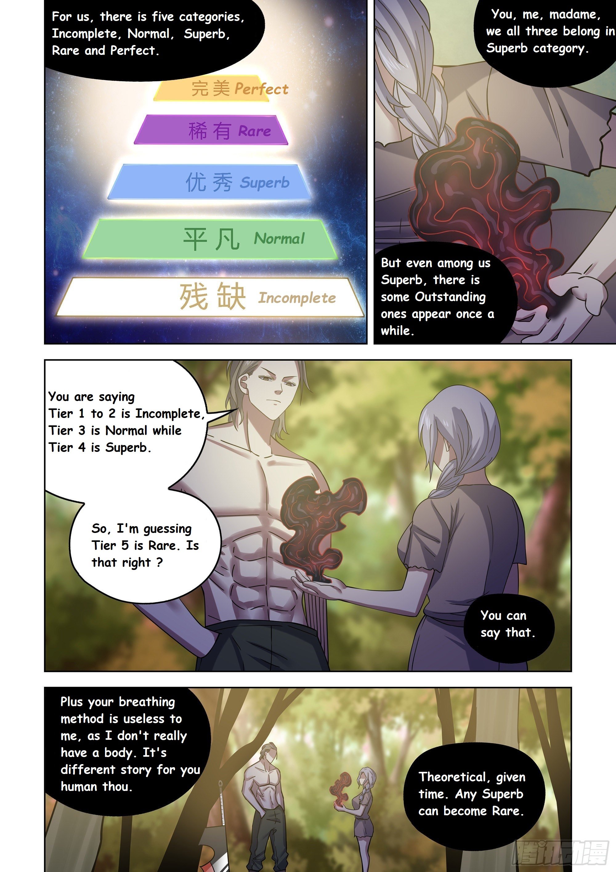 The Last Human chapter 418 page 2