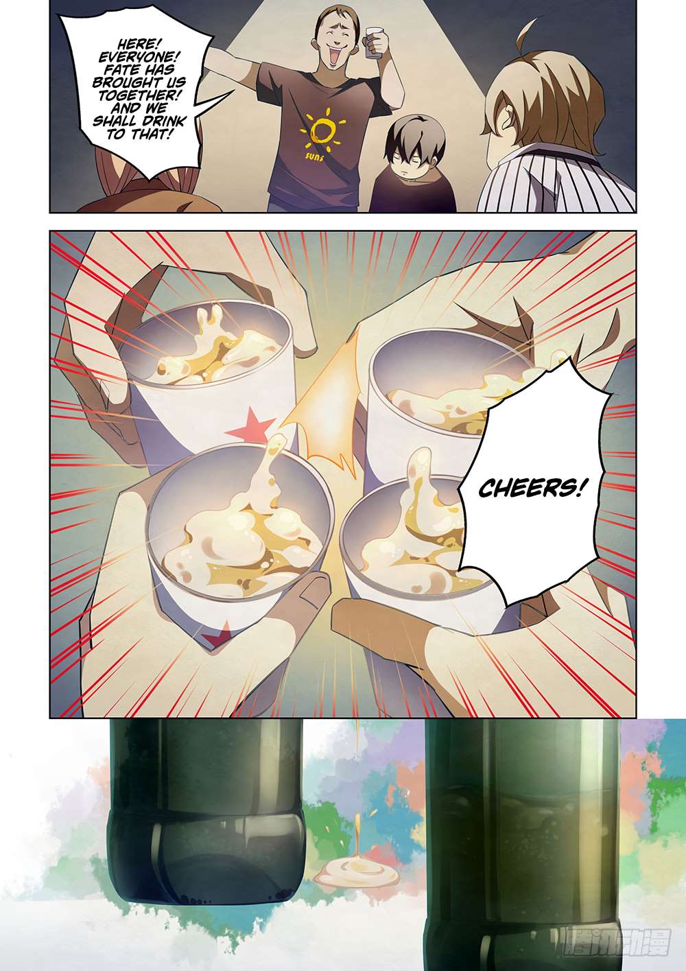 The Last Human chapter 42 page 12