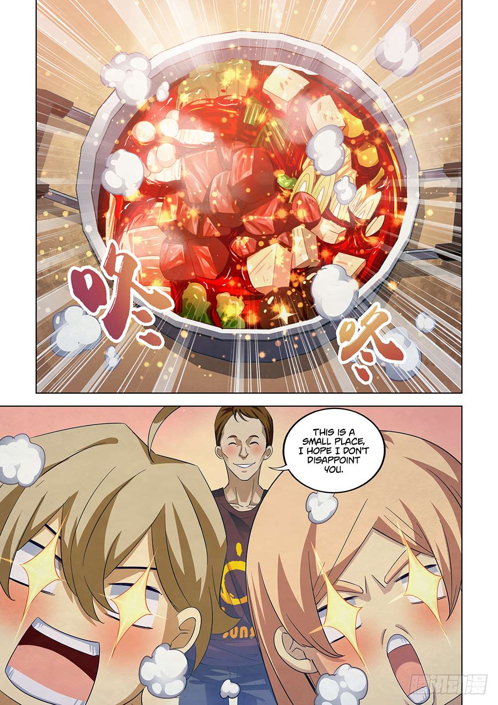 The Last Human chapter 42 page 9