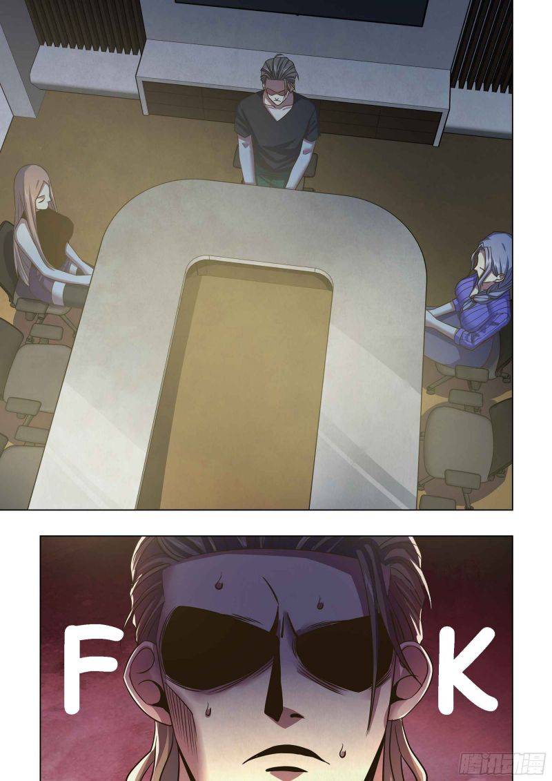 The Last Human chapter 421 page 14