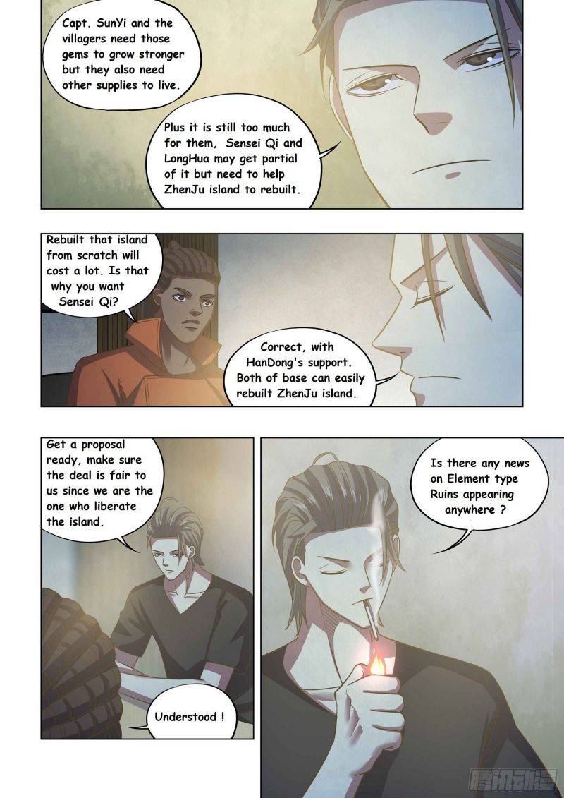 The Last Human chapter 421 page 5